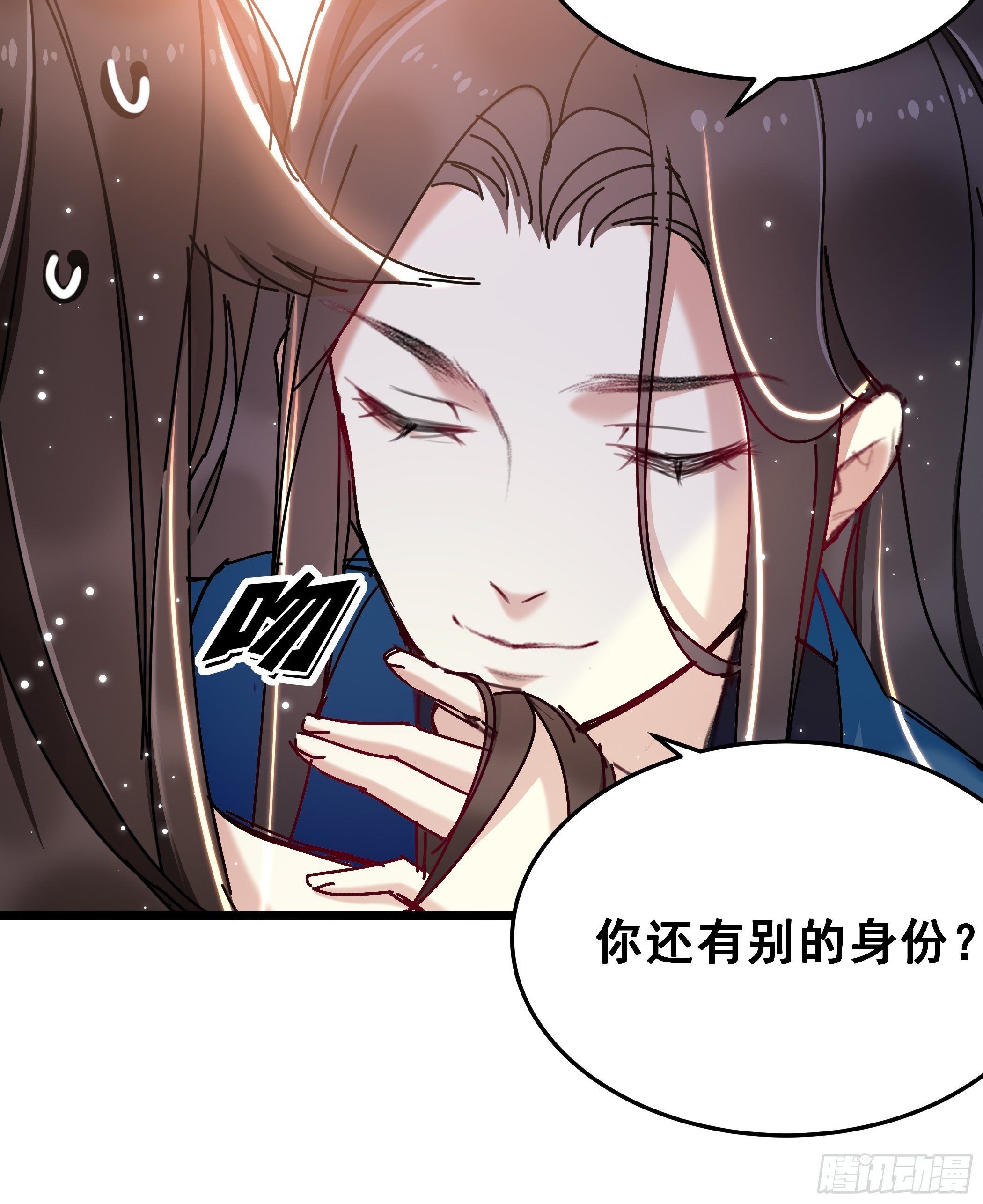 惨遭侮辱23