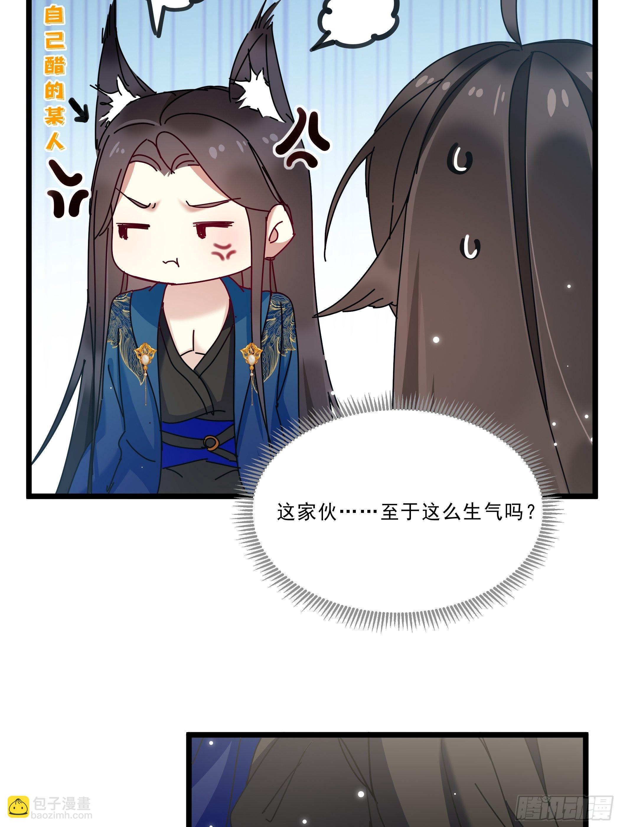 惨遭侮辱5