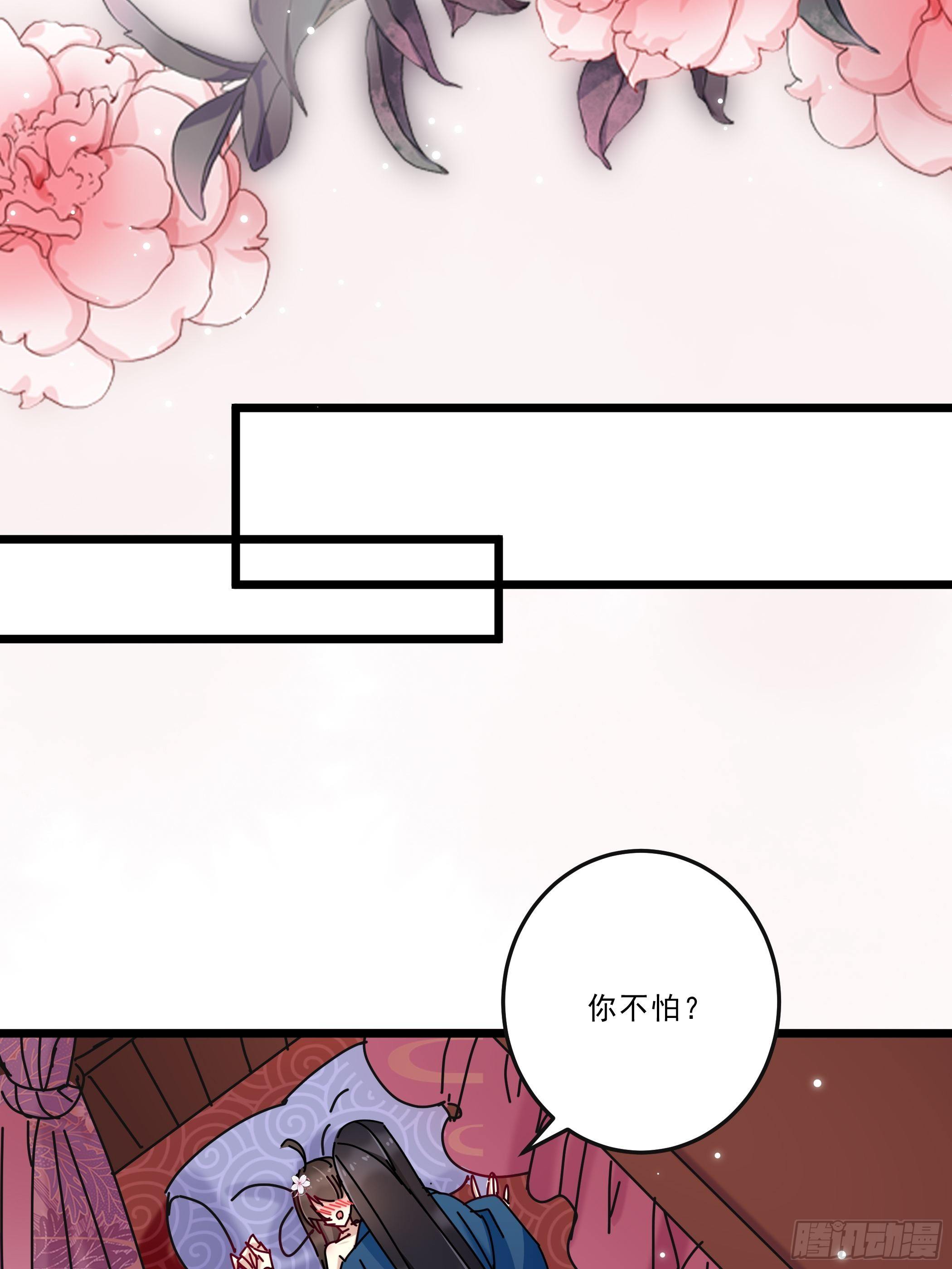 又来过夜1