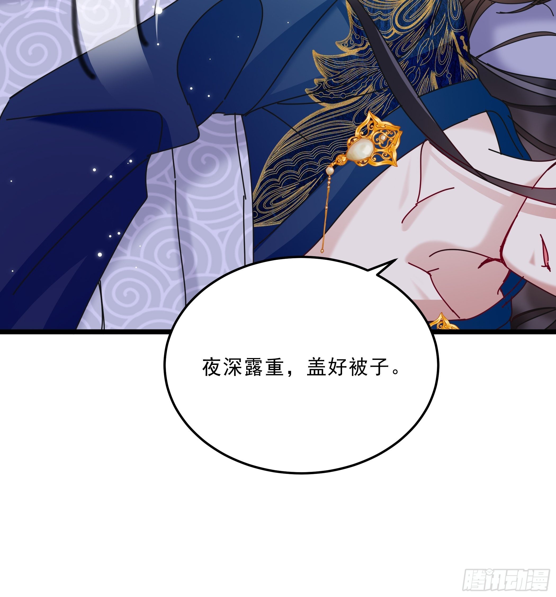 又来过夜7
