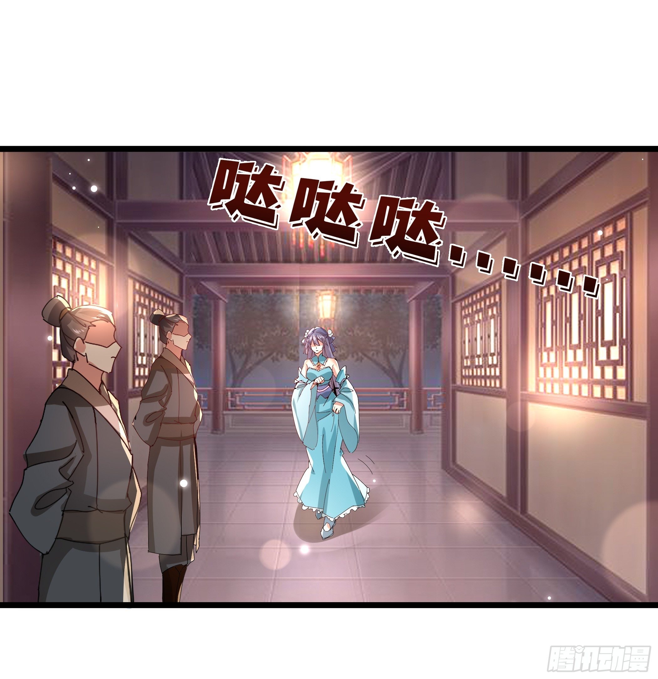 阴谋对峙15