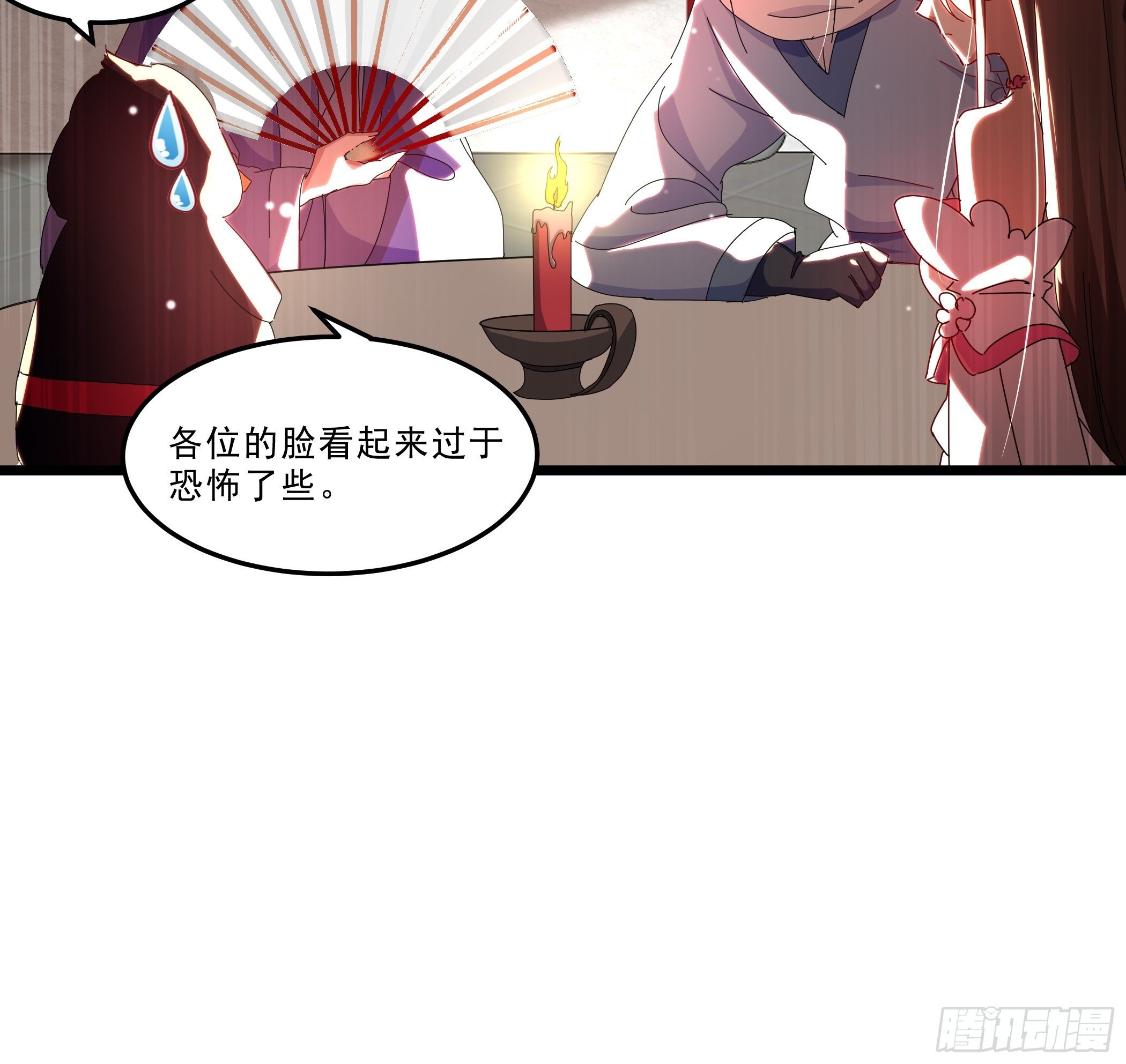 阴谋对峙5
