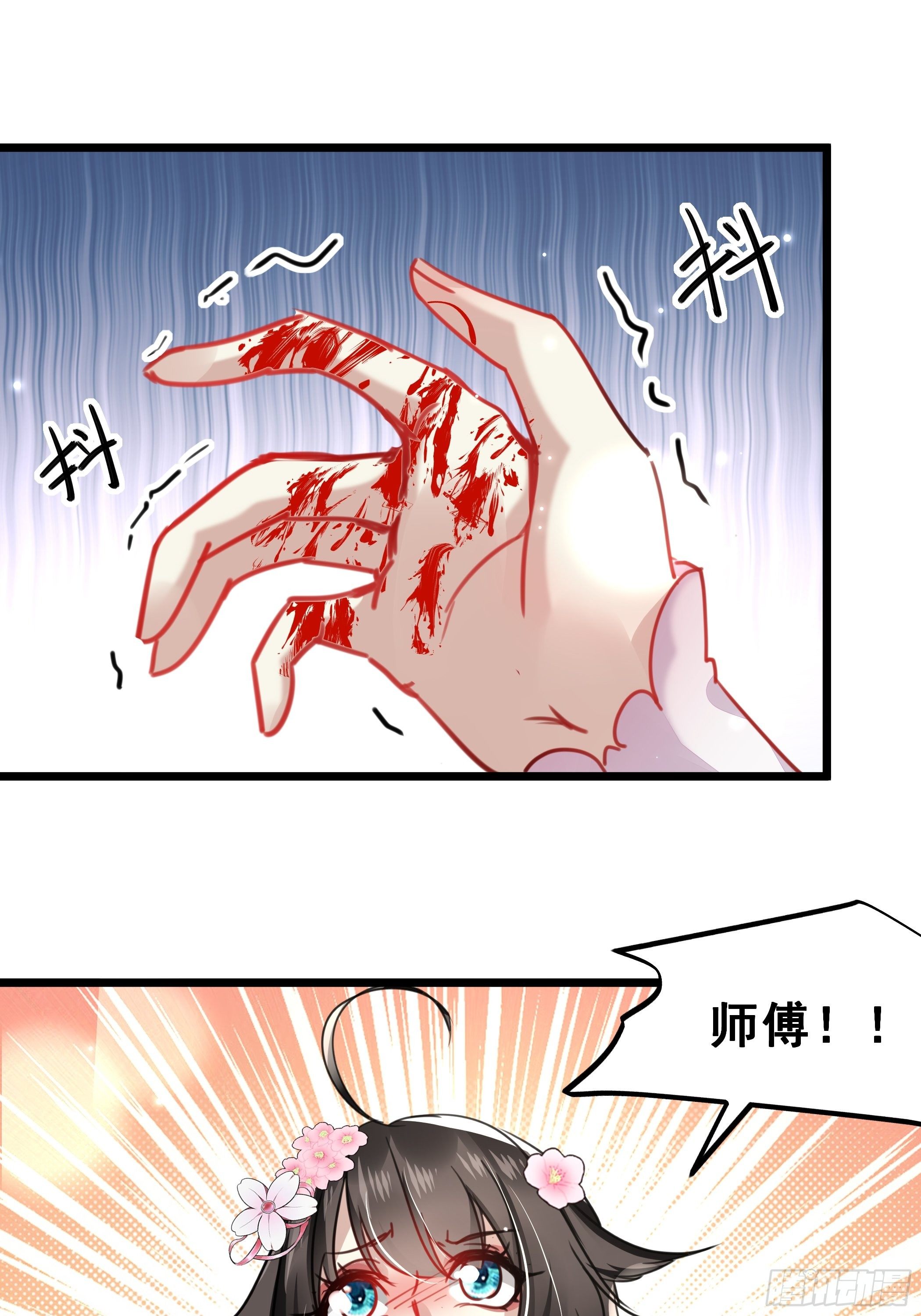 唯你一人1