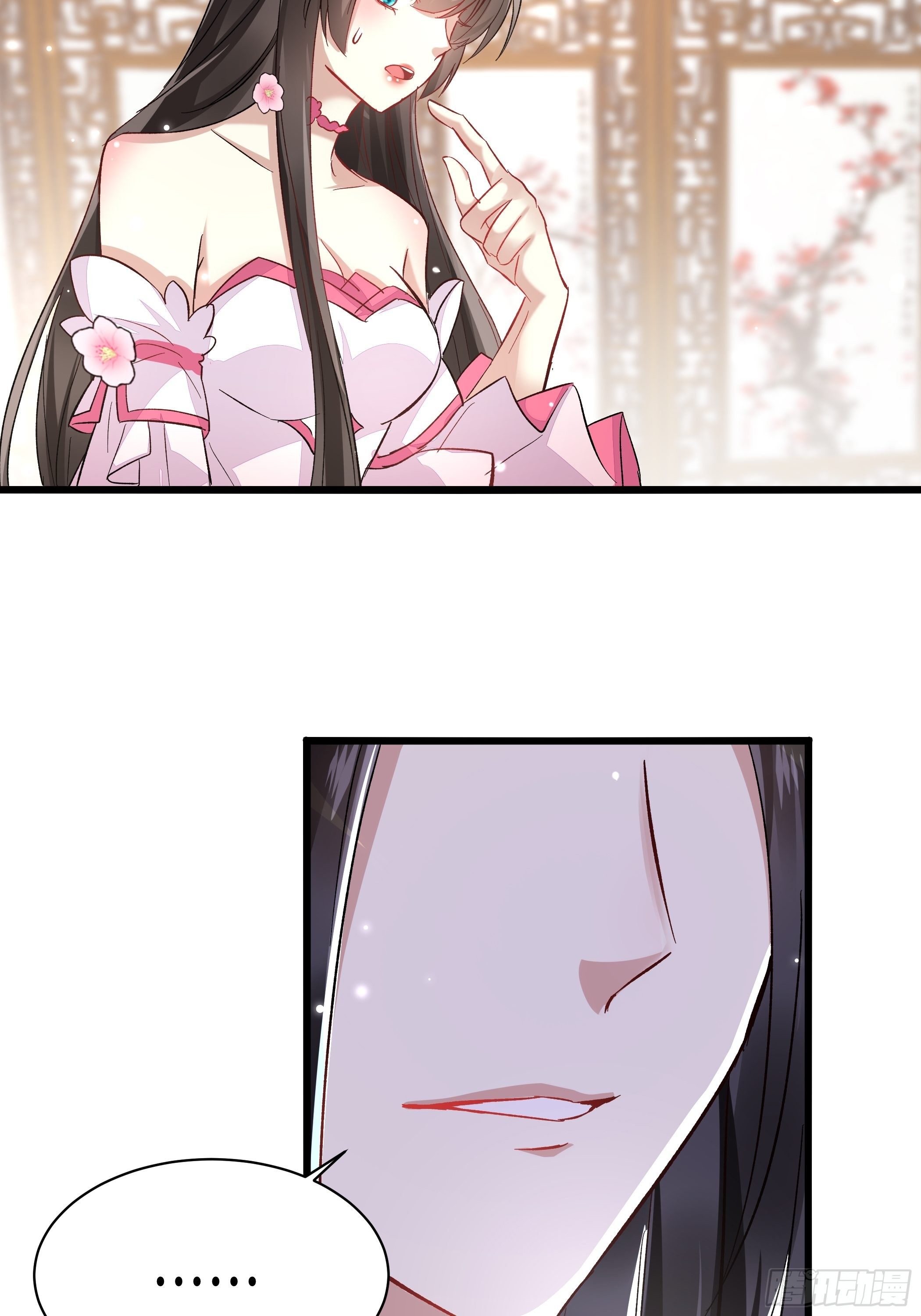 唯你一人14