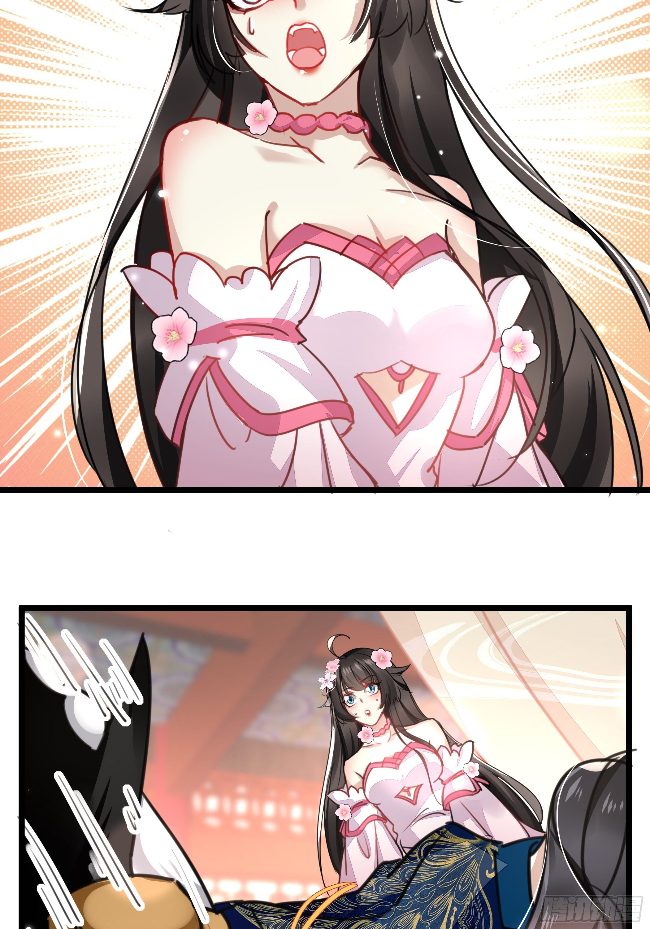 唯你一人2