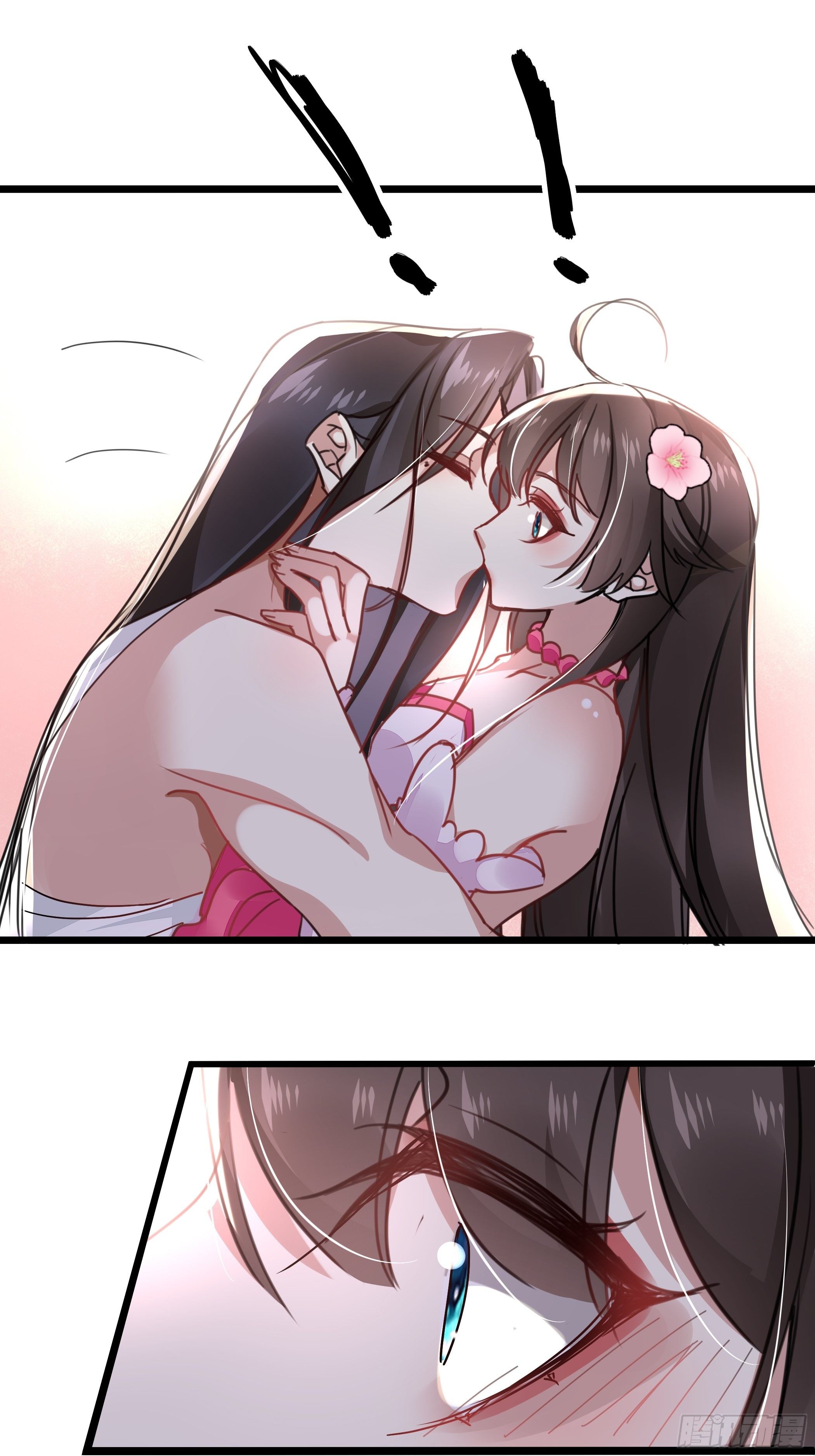 唯你一人24