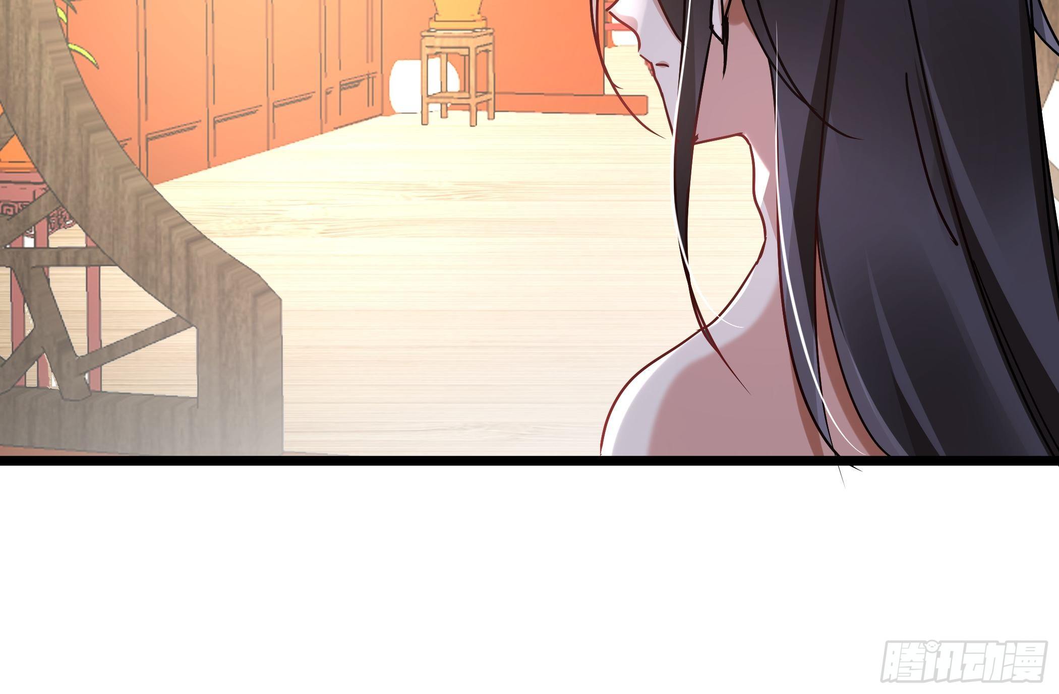 唯你一人27