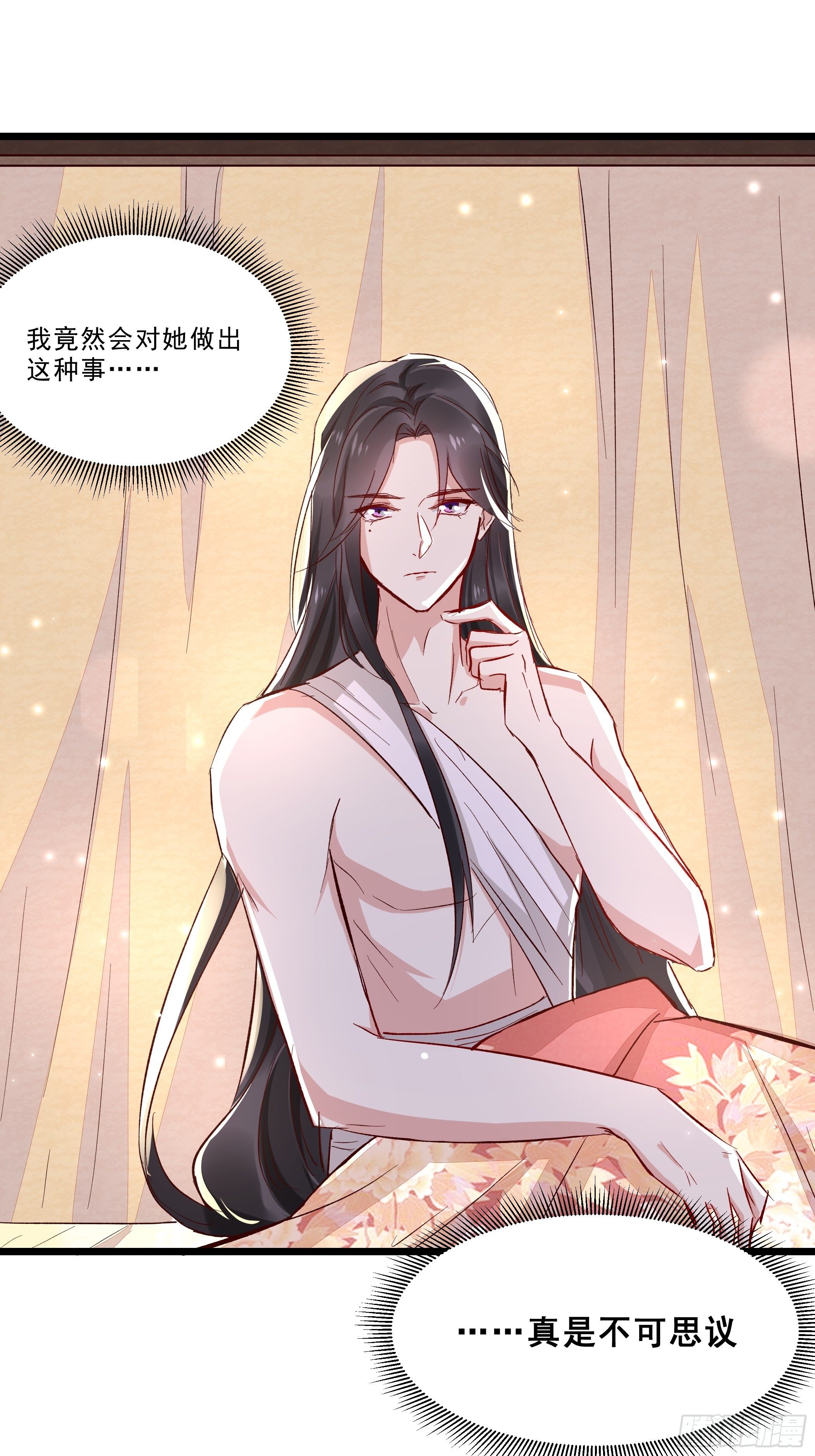 仇人1