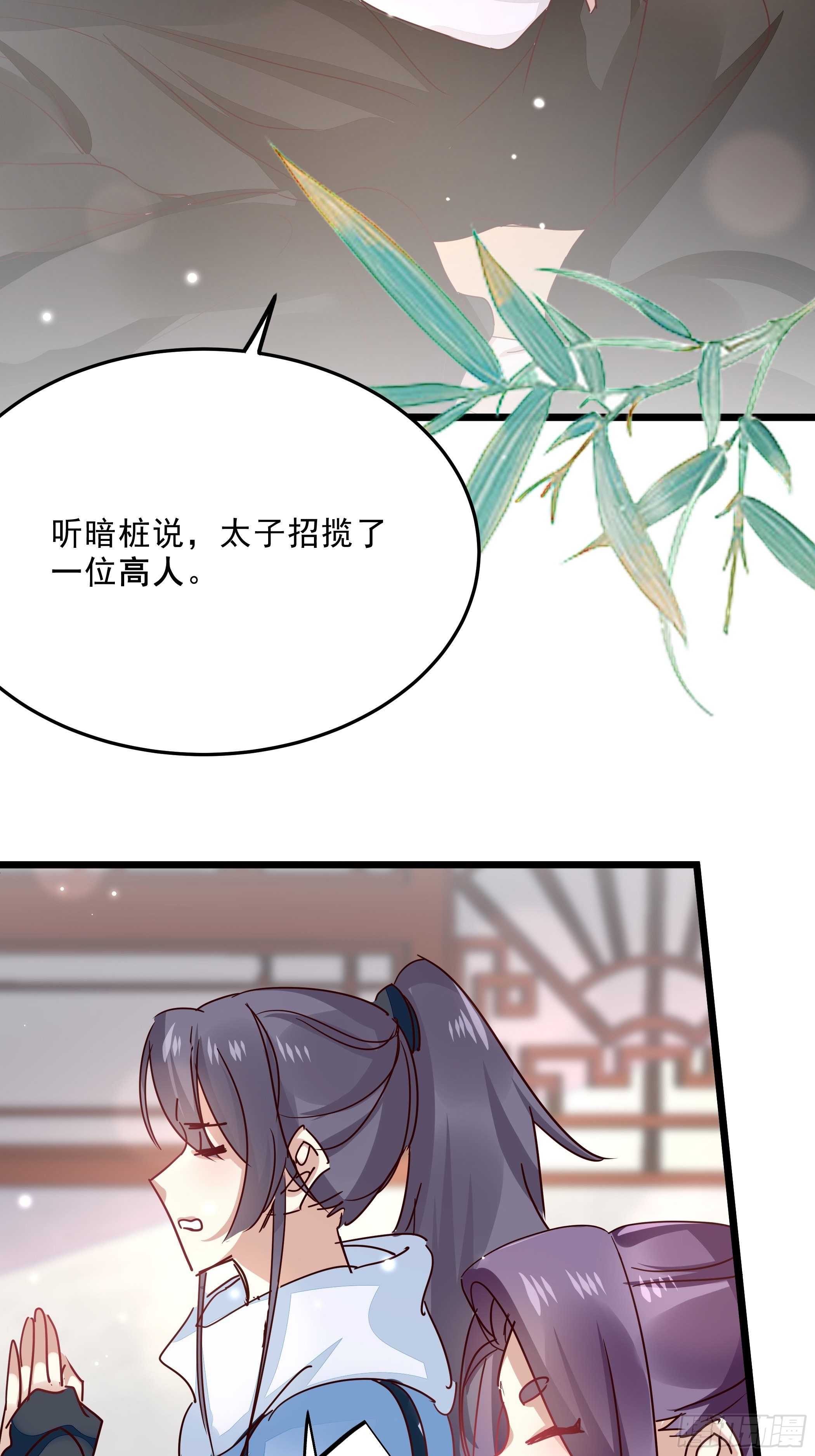 仇人12