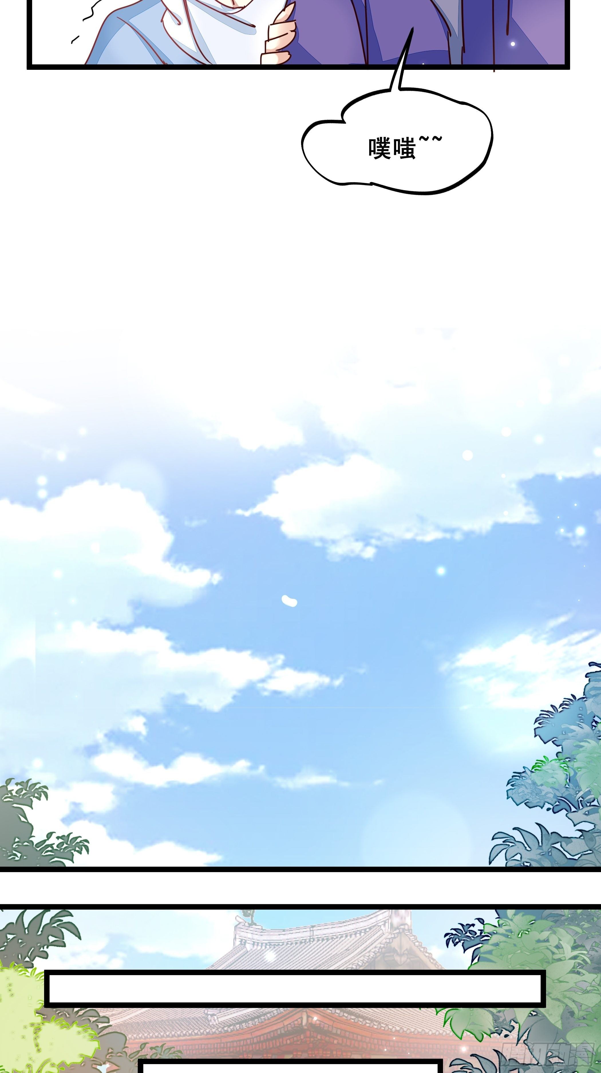 仇人14