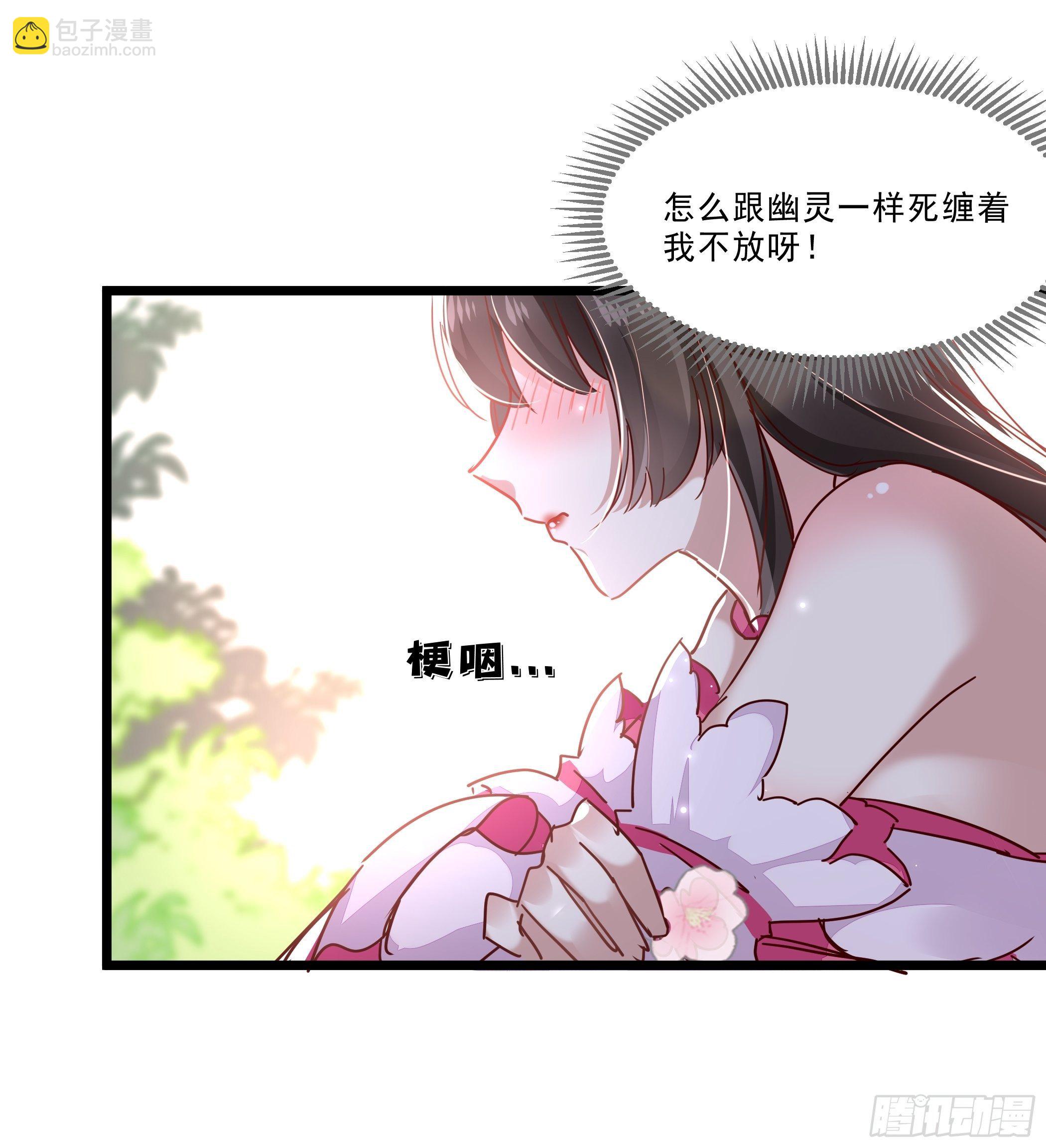 仇人20