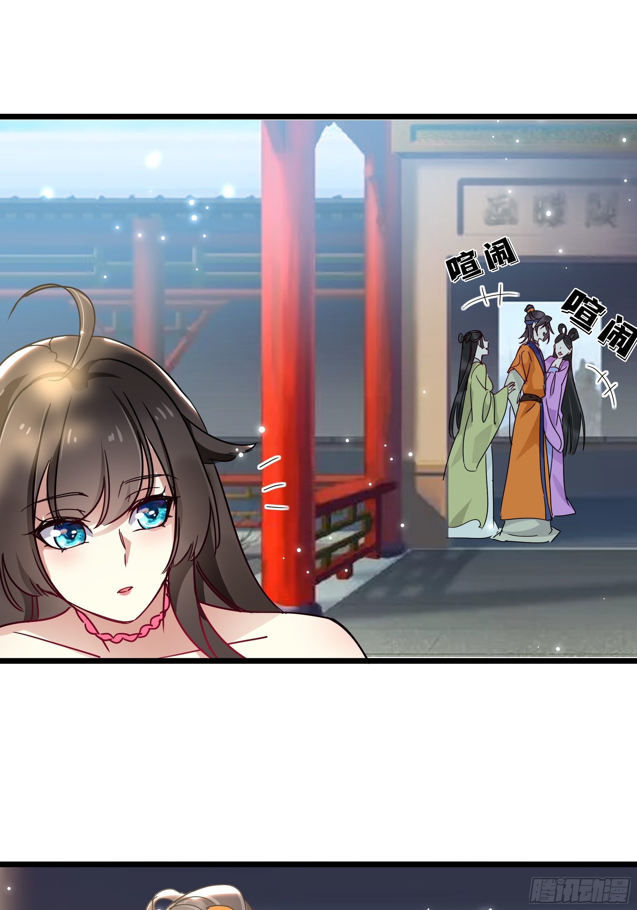 仇人21