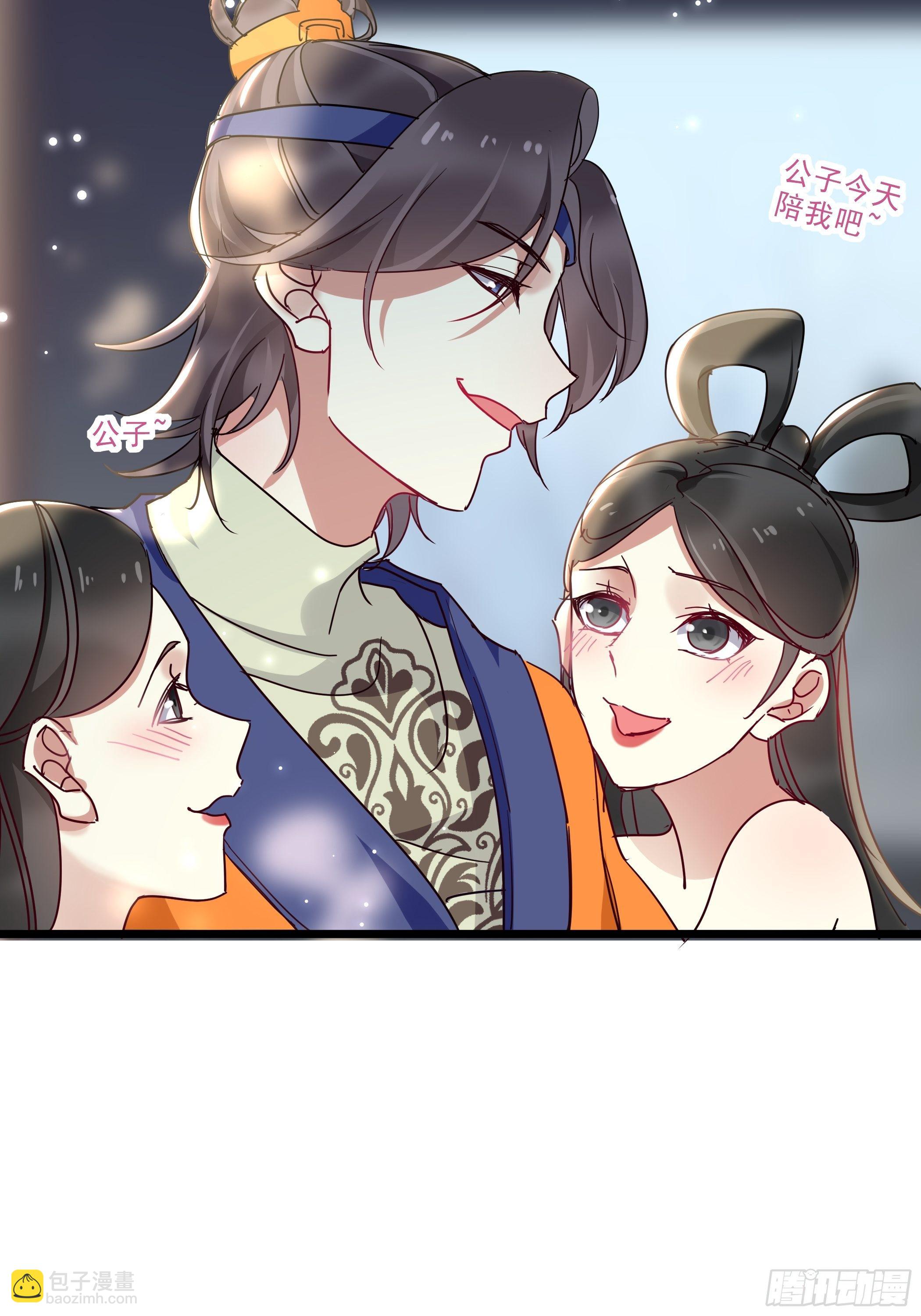 仇人22