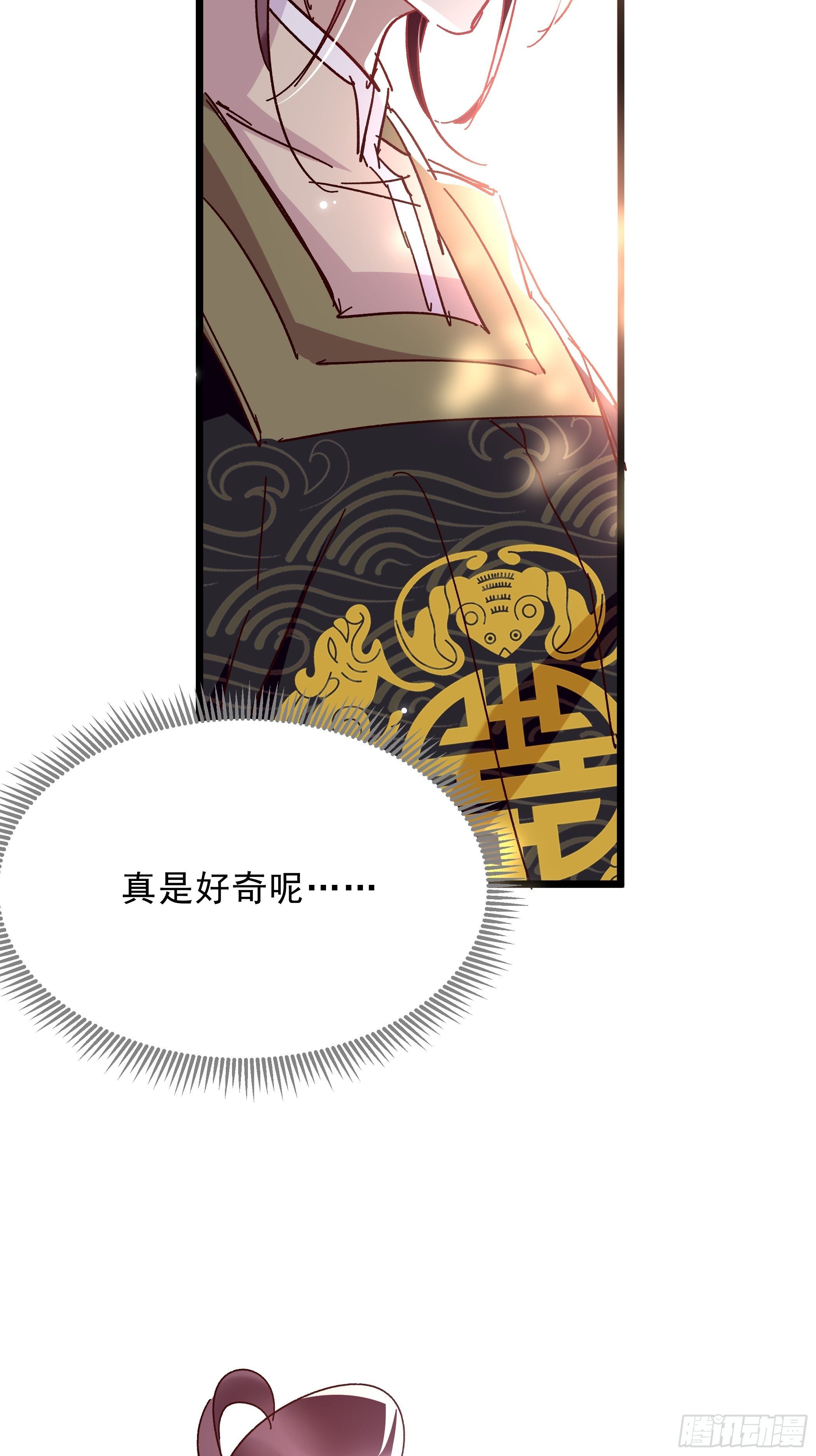 潜藏的污秽16