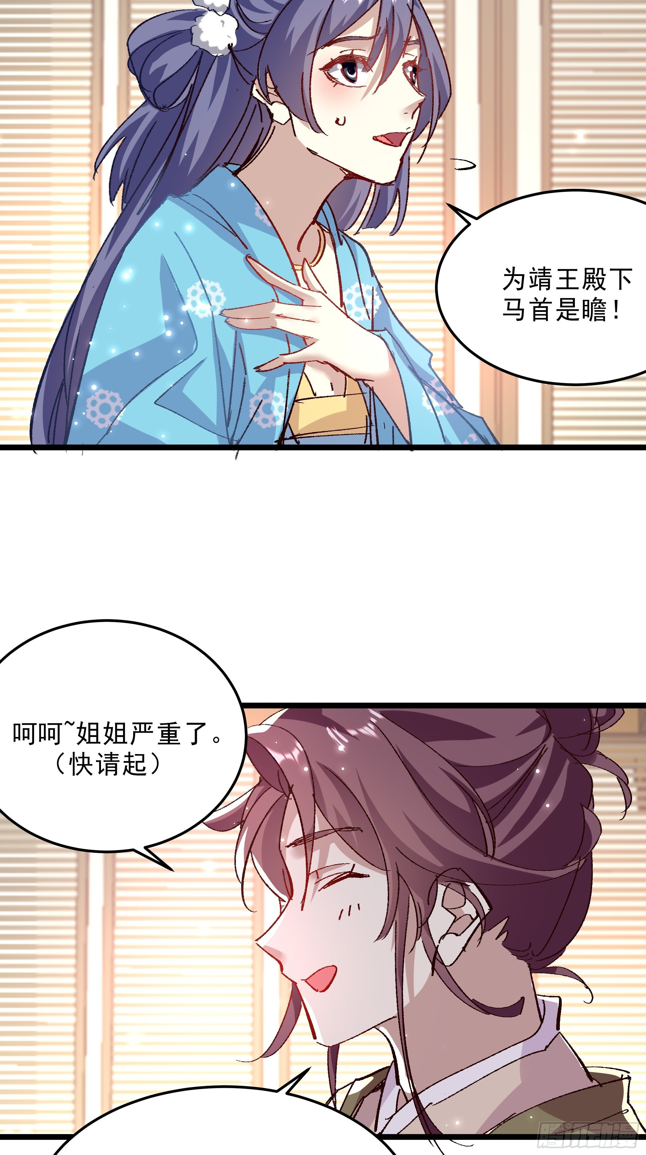 潜藏的污秽3