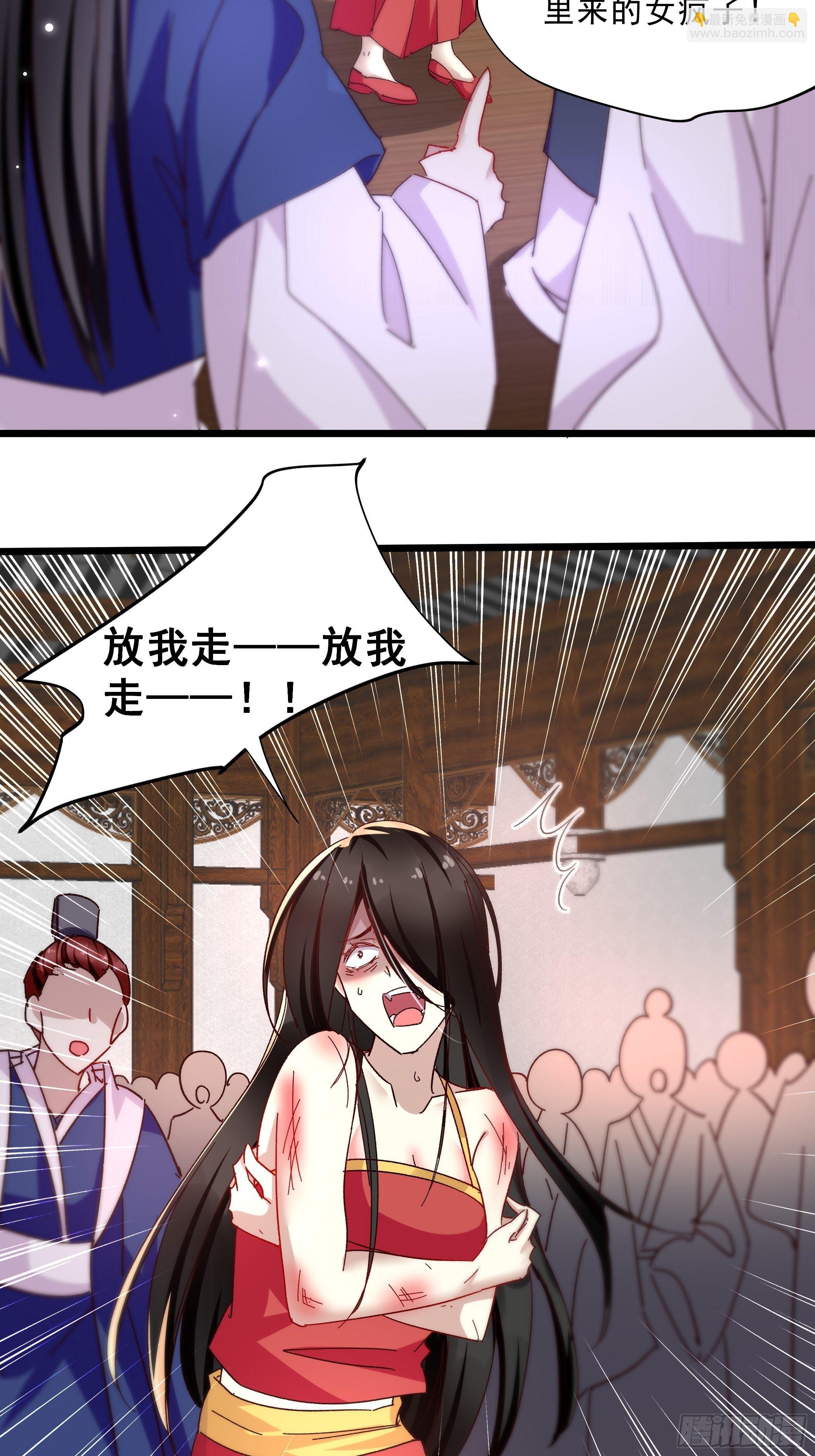 潜藏的污秽30