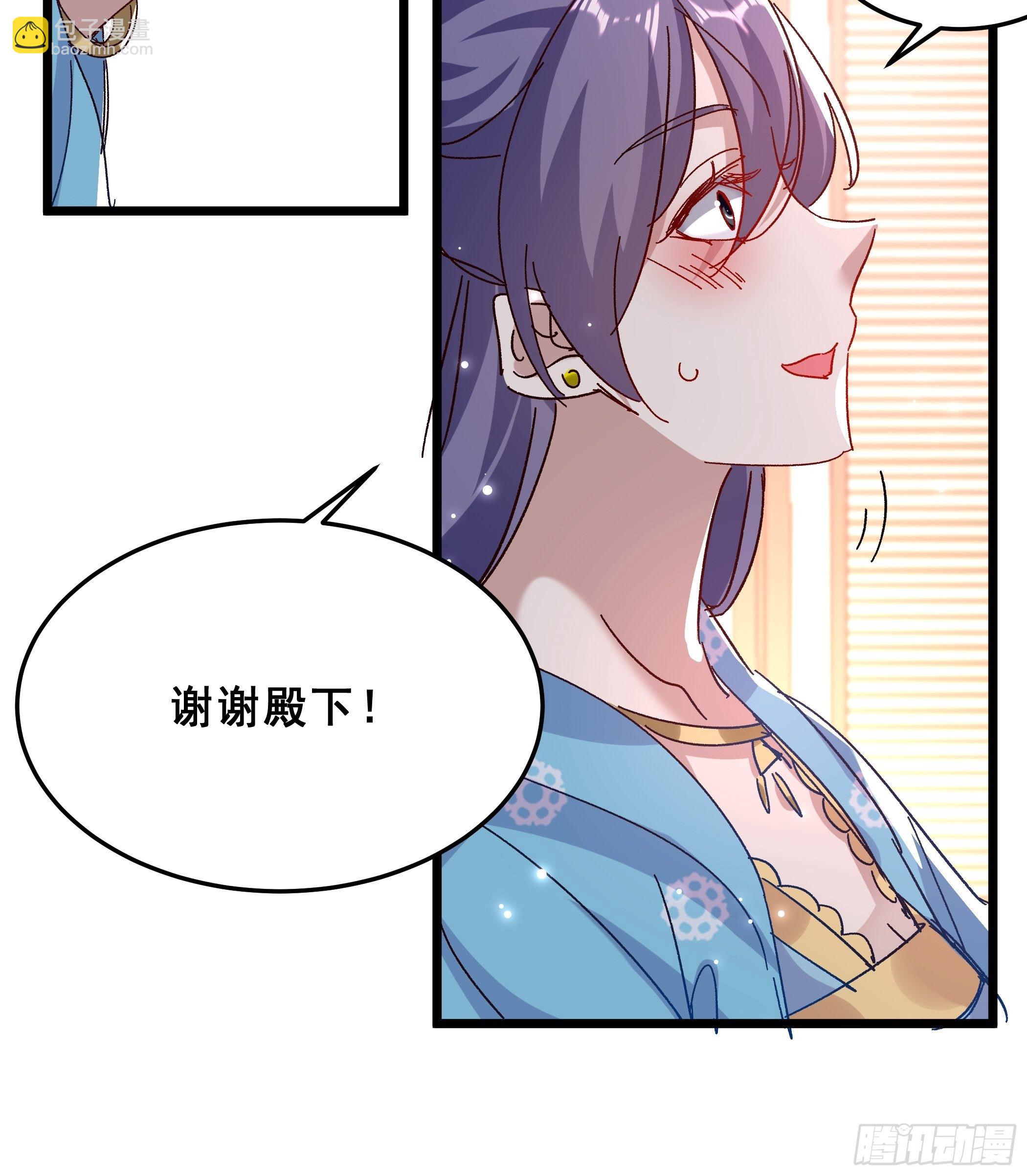 潜藏的污秽5