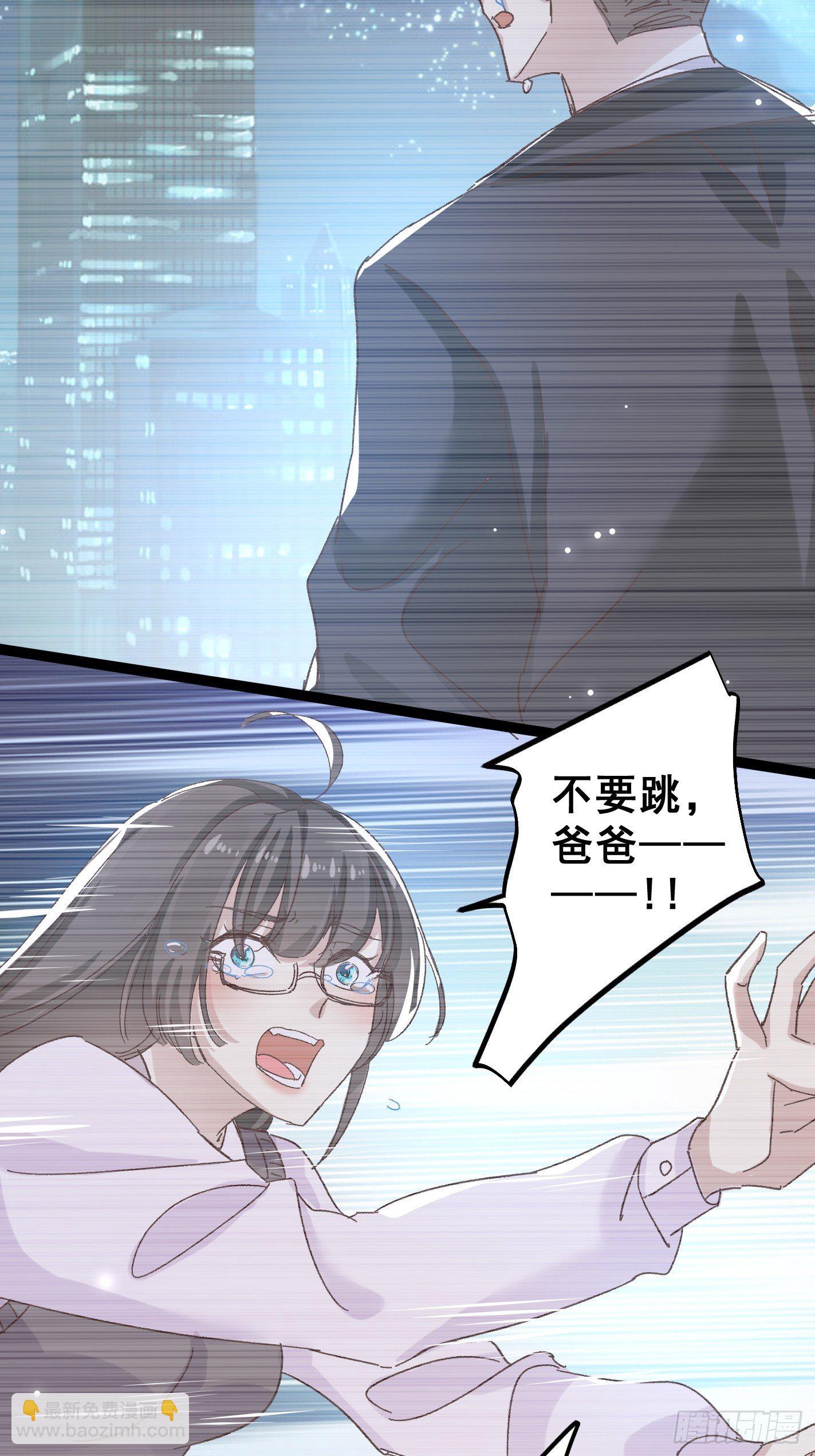 暗中潜伏的势力2
