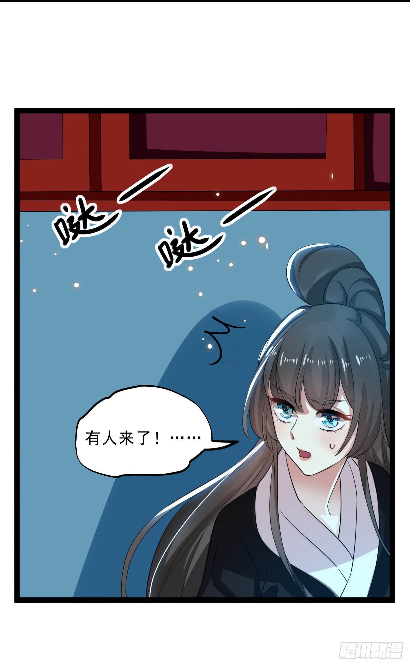 深入探查25