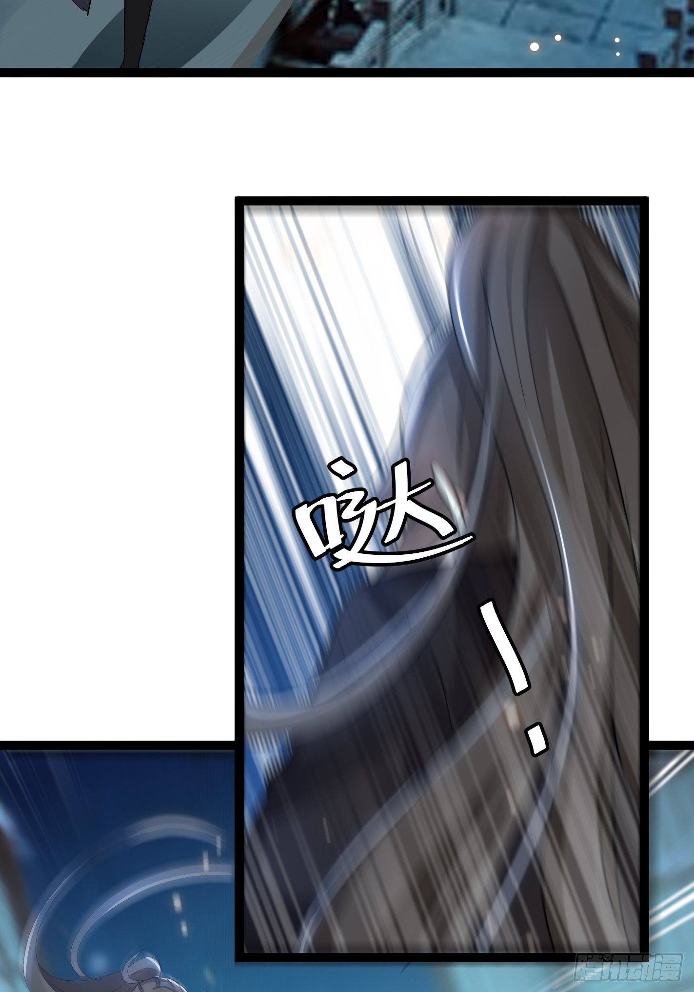 深入探查8