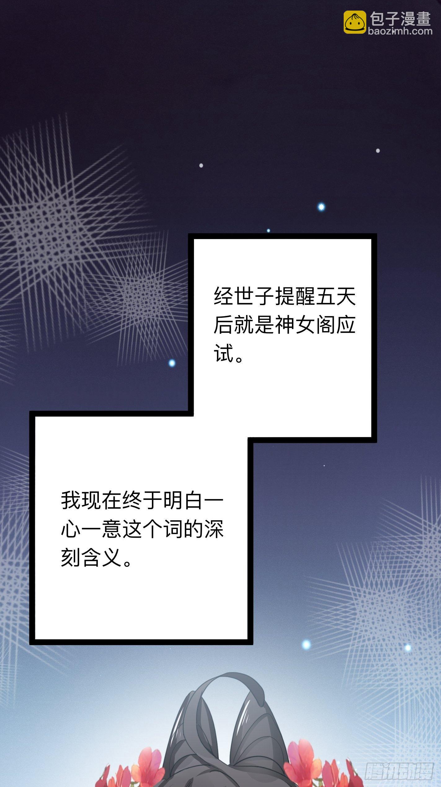 考前辅导1