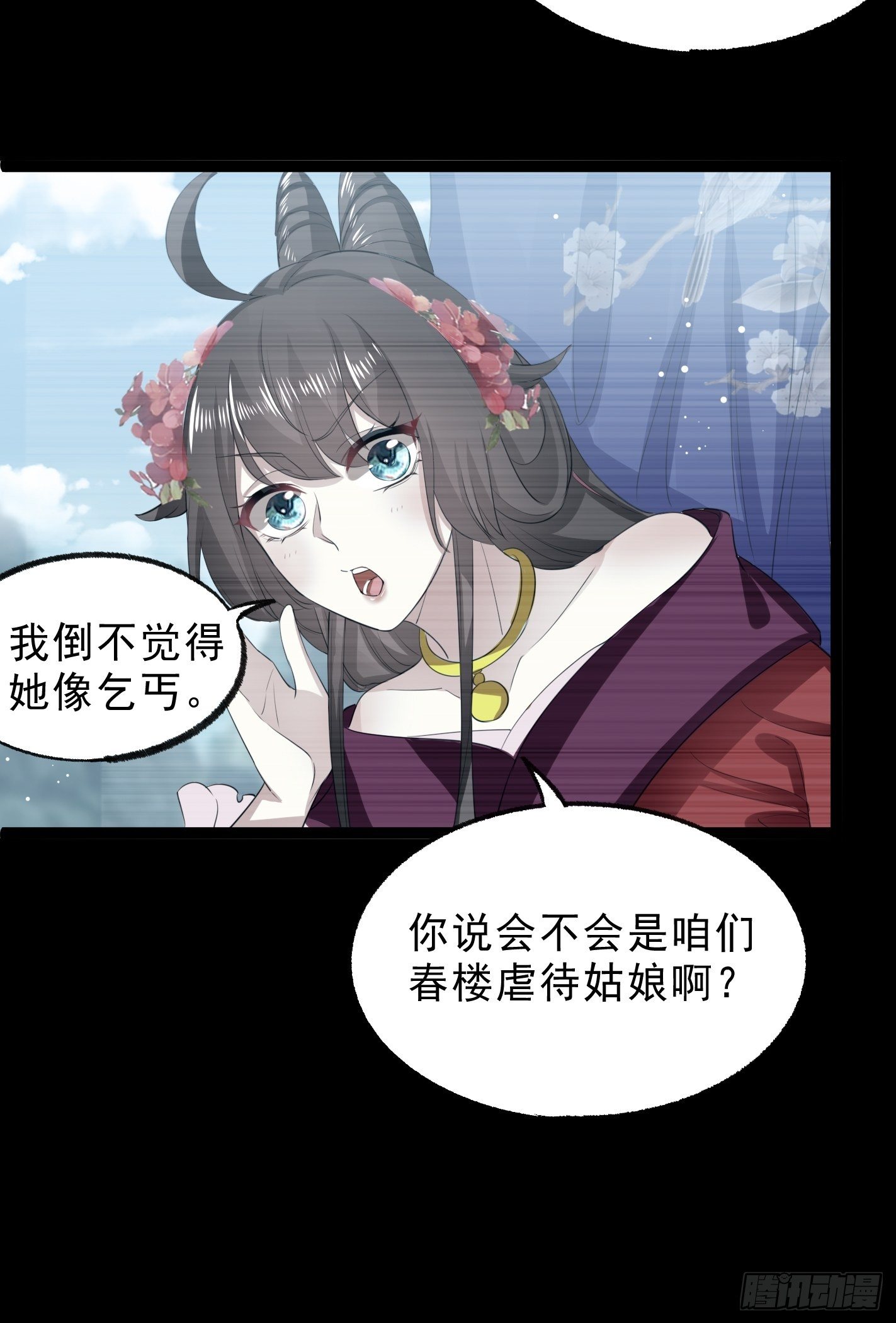 考前辅导10