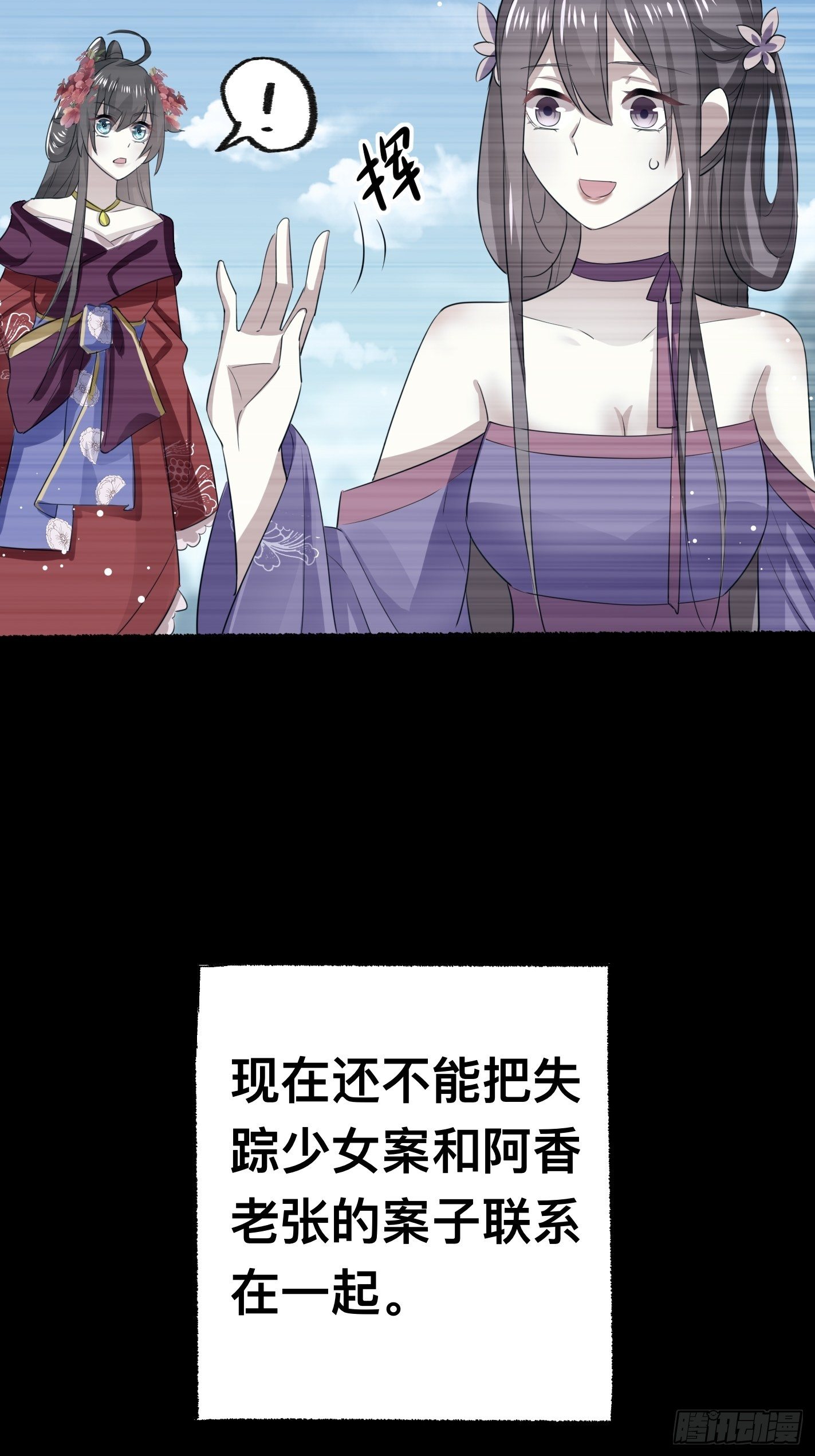 考前辅导12