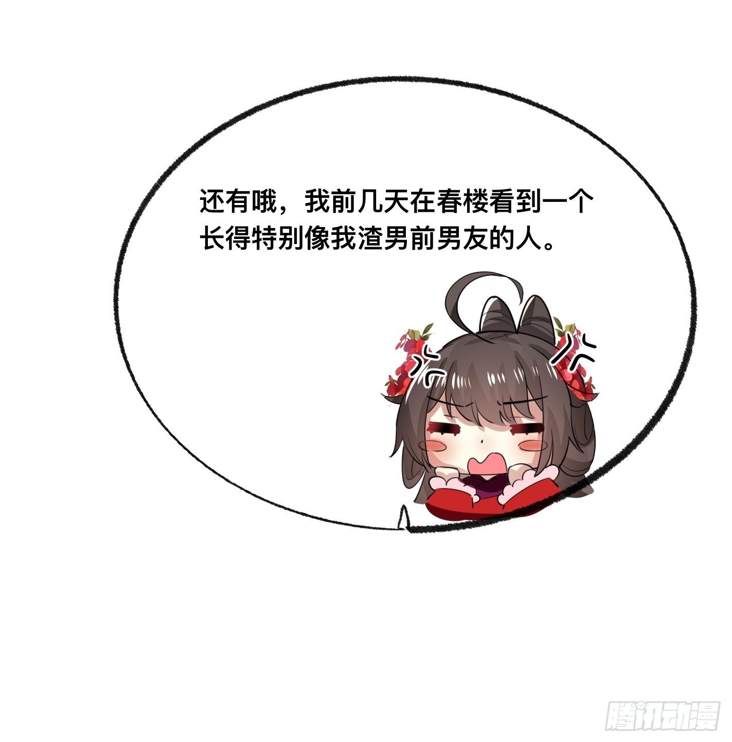 考前辅导16