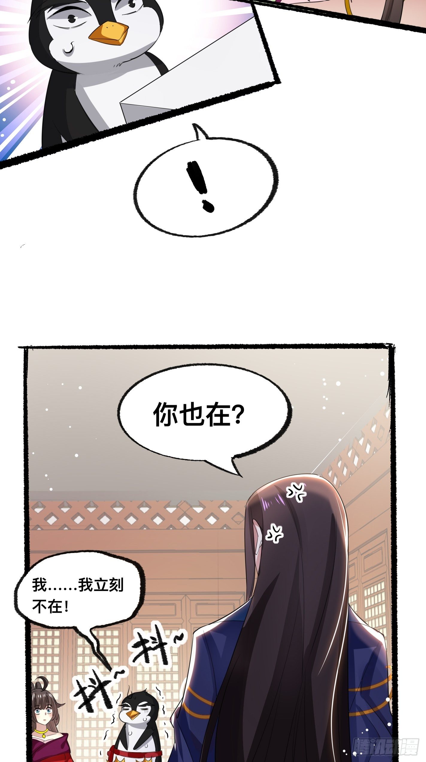 考前辅导19