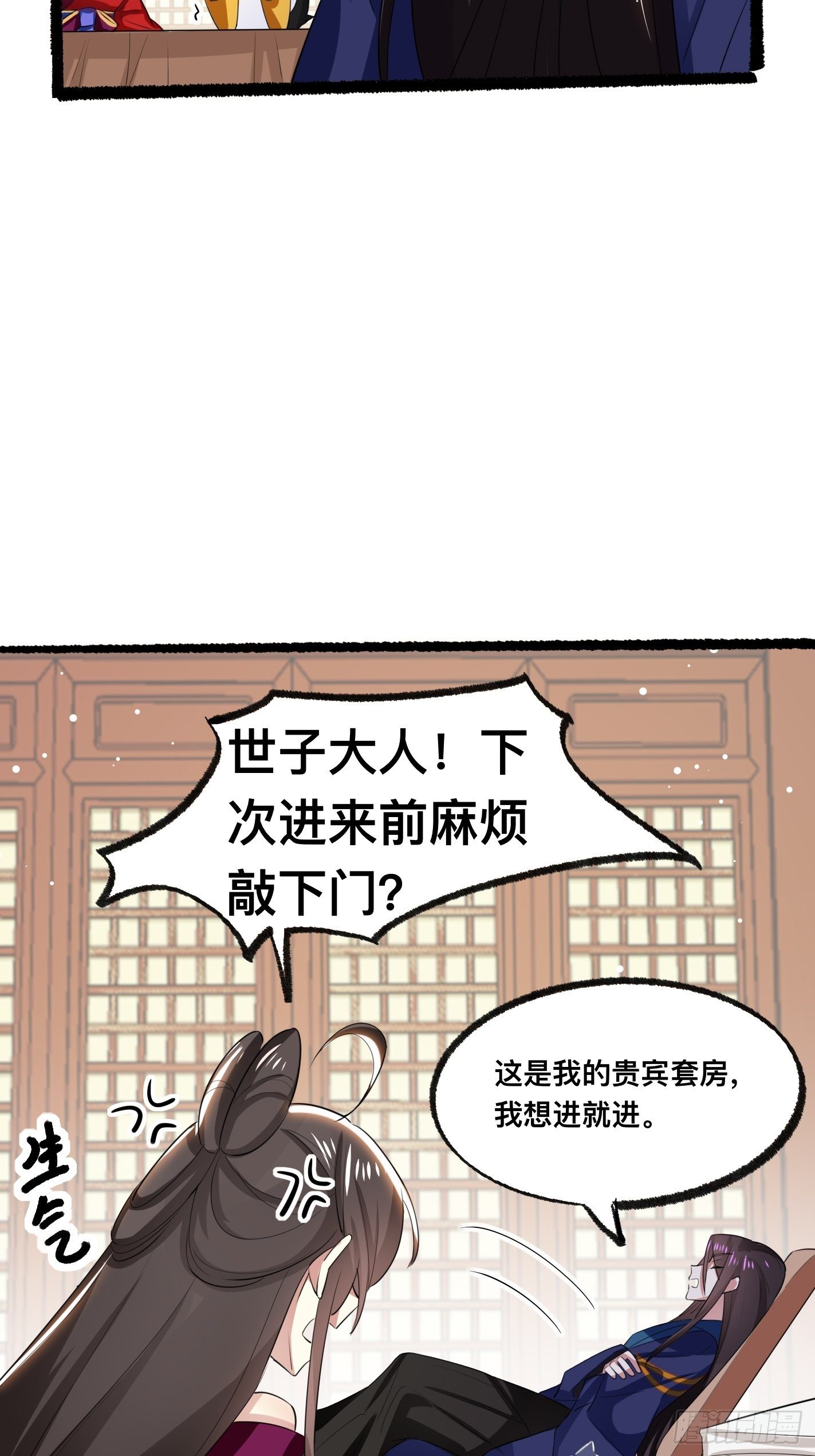 考前辅导20