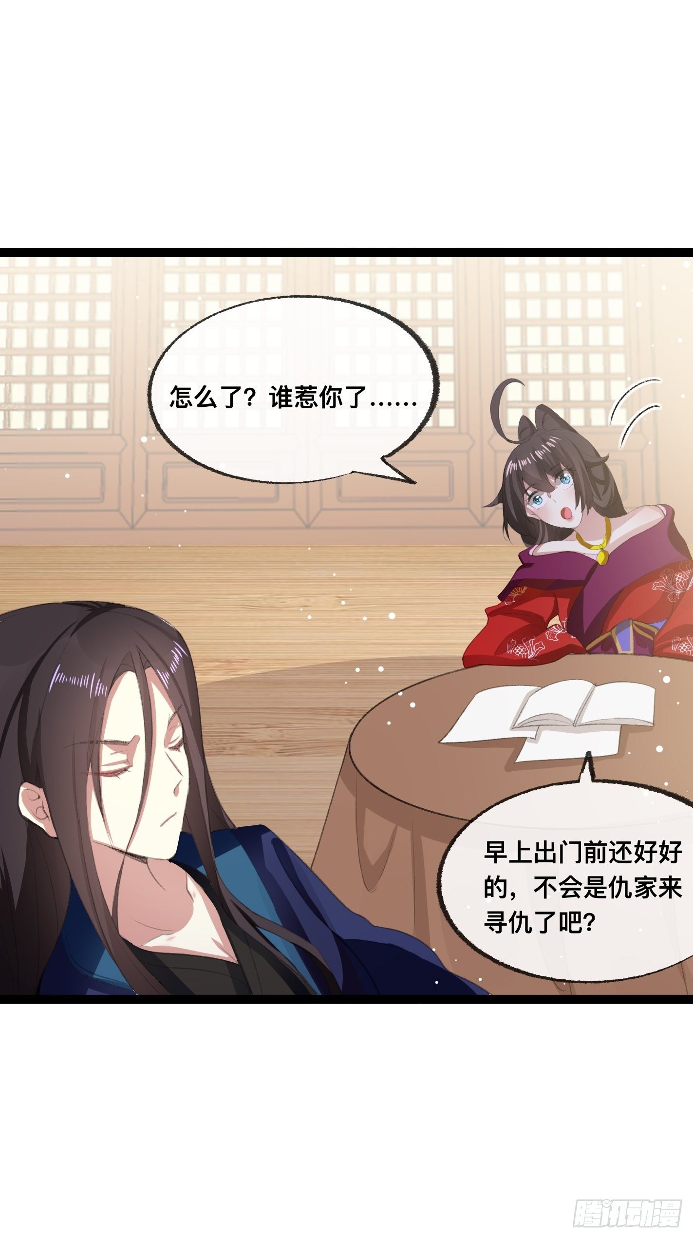 考前辅导22