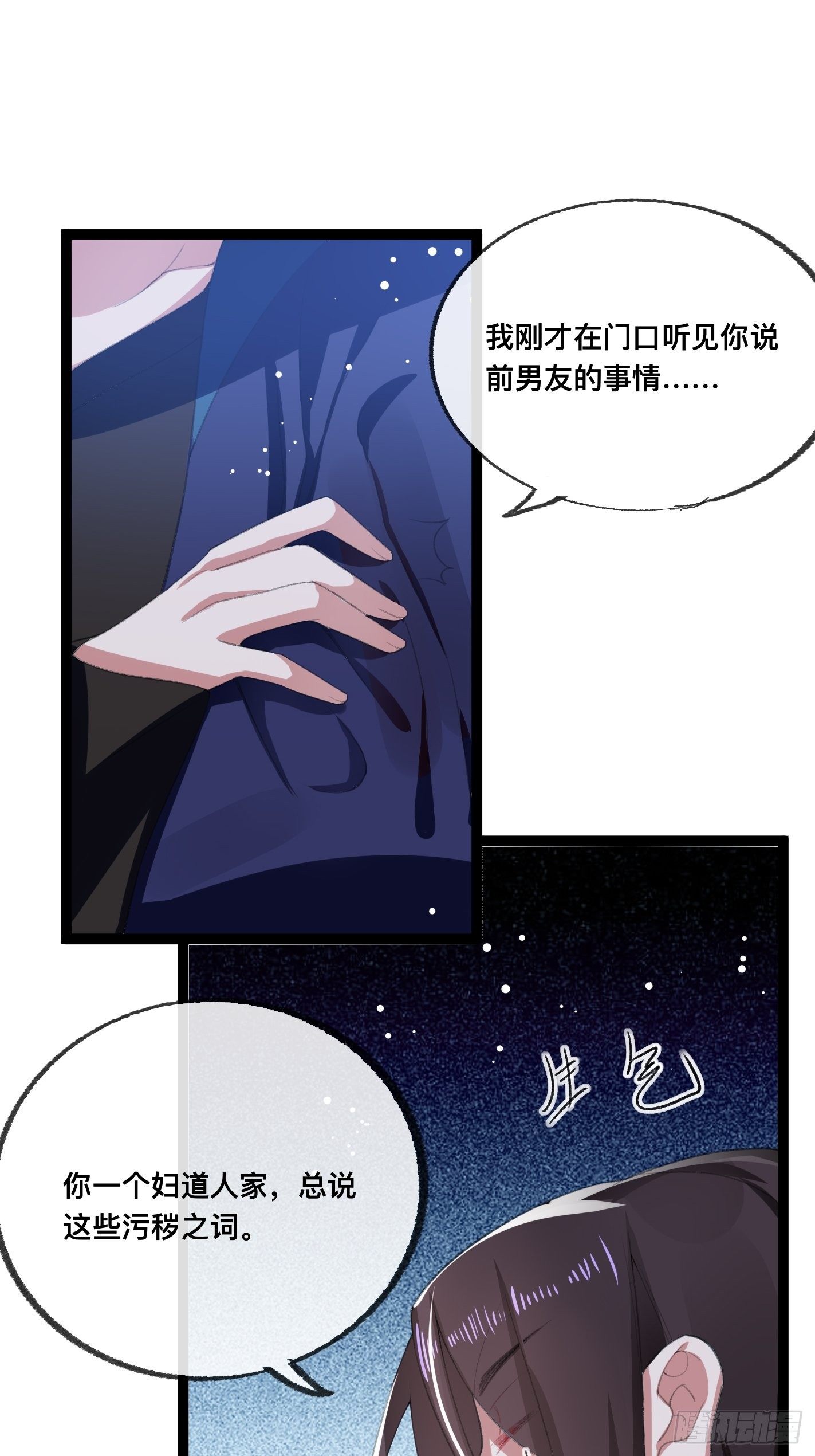 考前辅导23