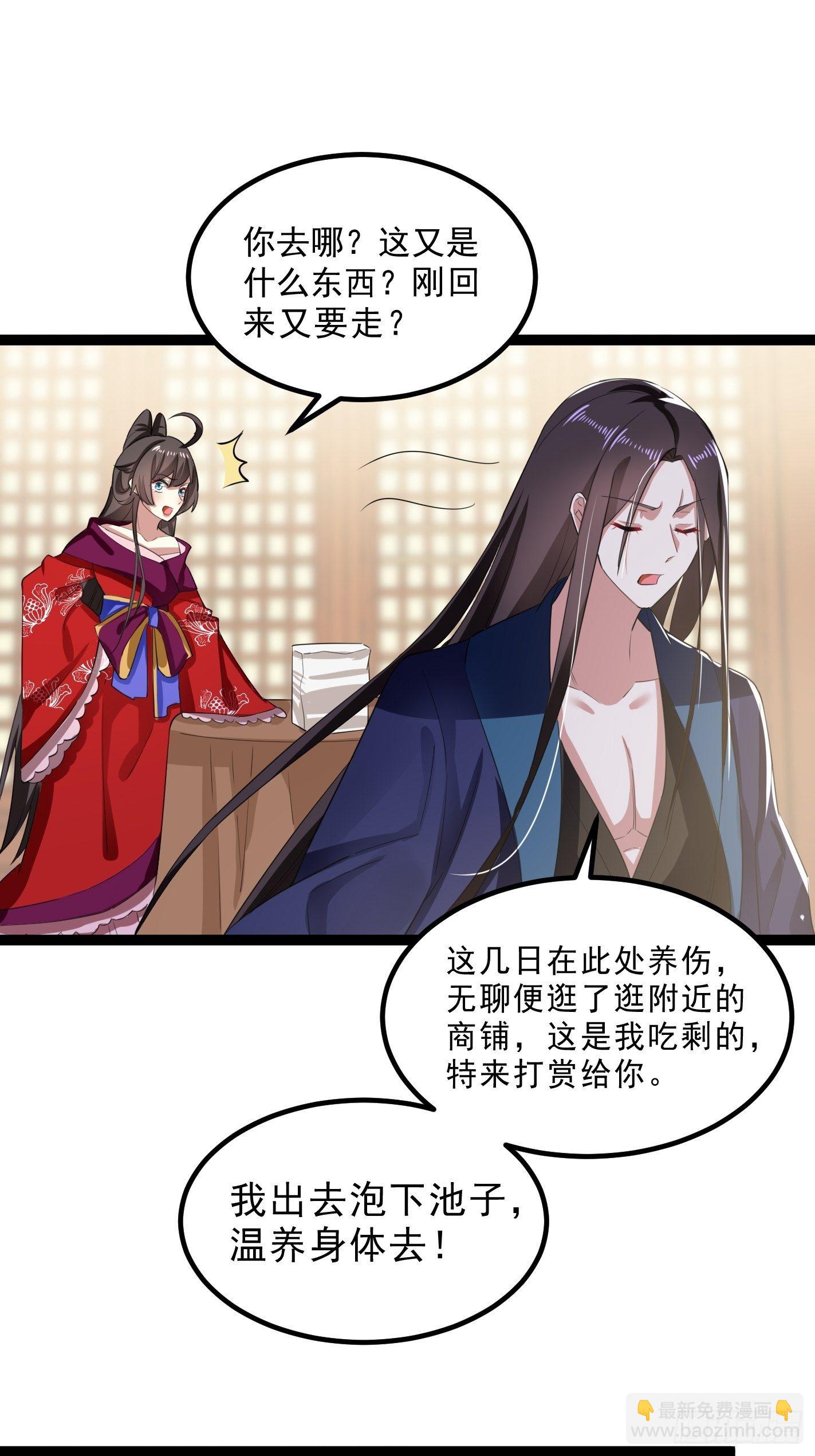 考前辅导28