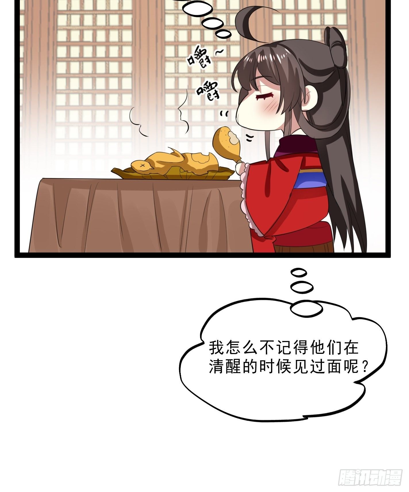 考前辅导32