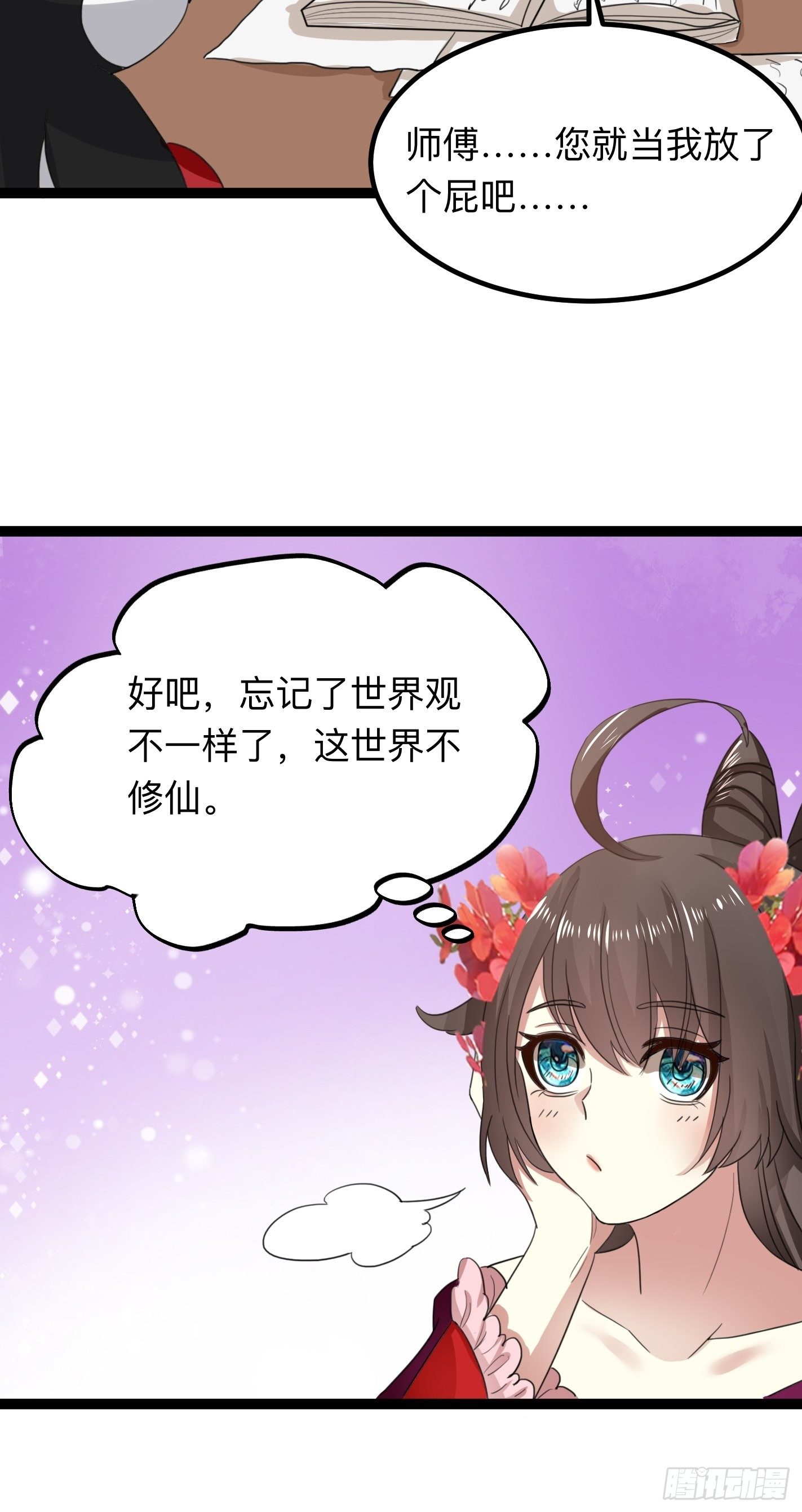 考前辅导5