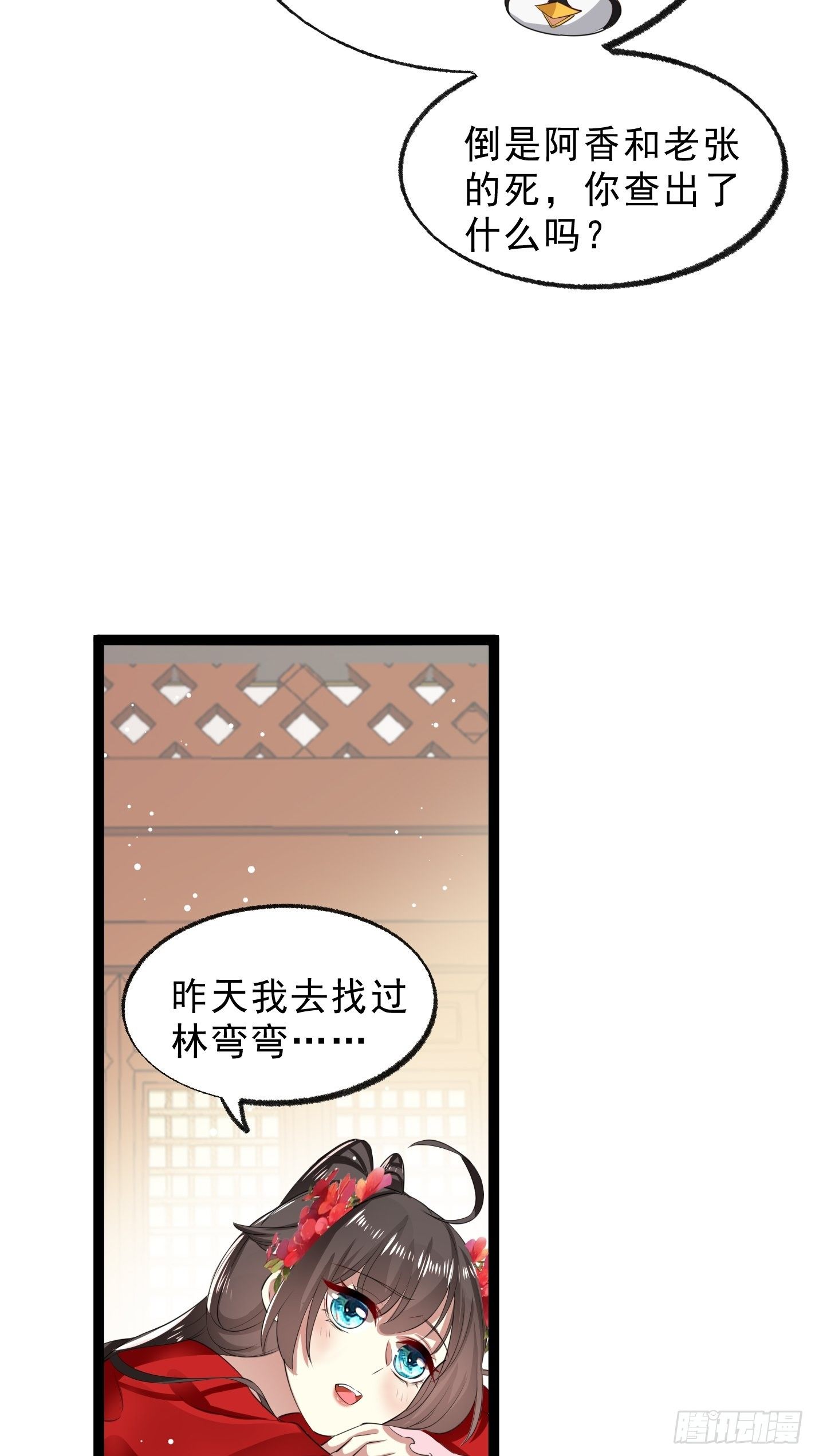 考前辅导7