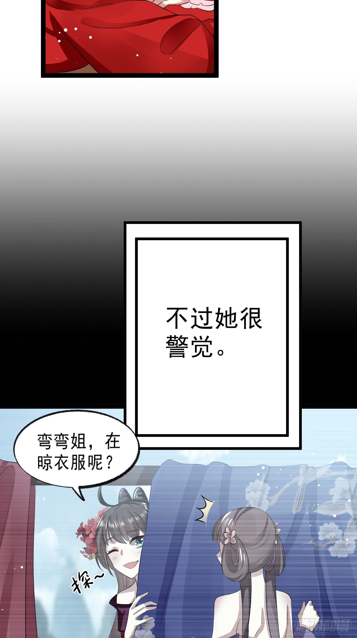 考前辅导8