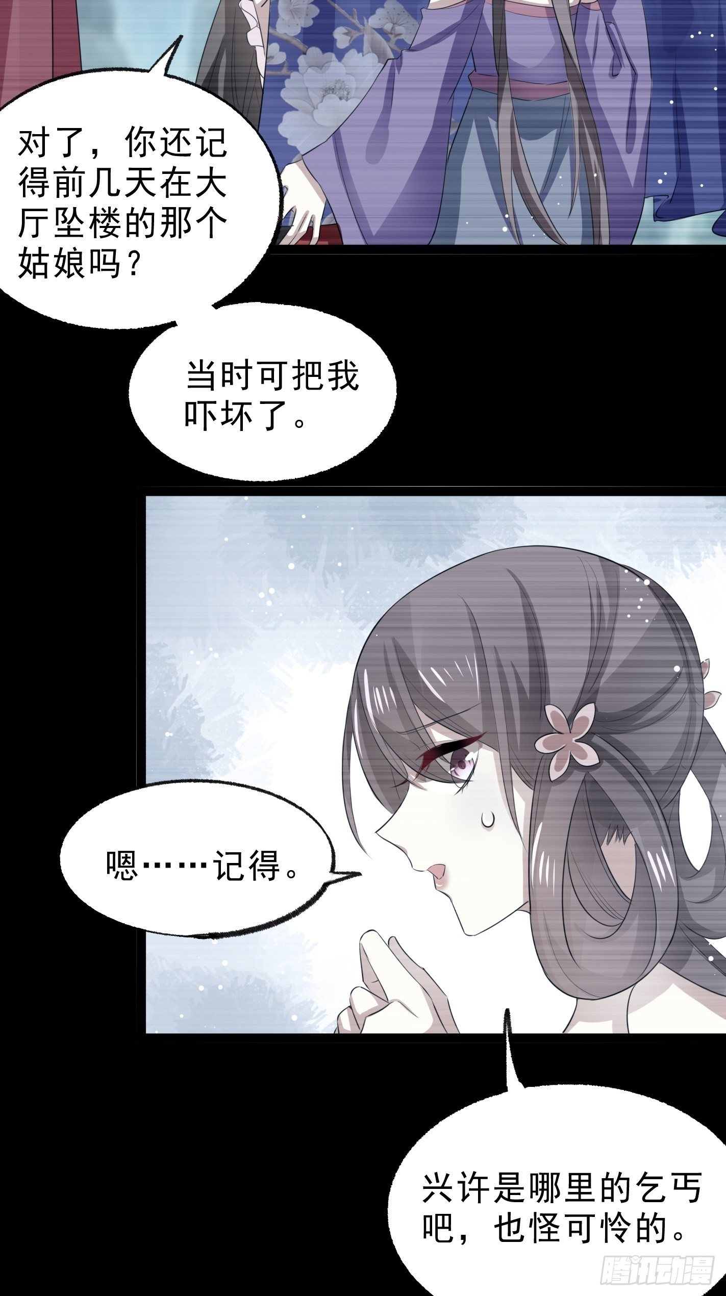 考前辅导9