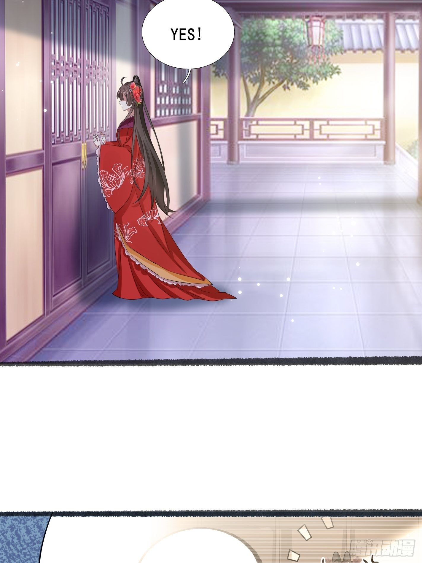 神女阁试炼10