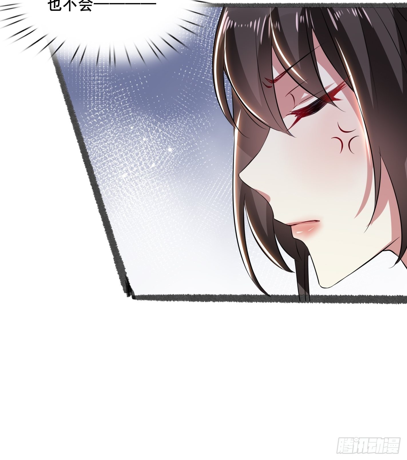 神女阁试炼13