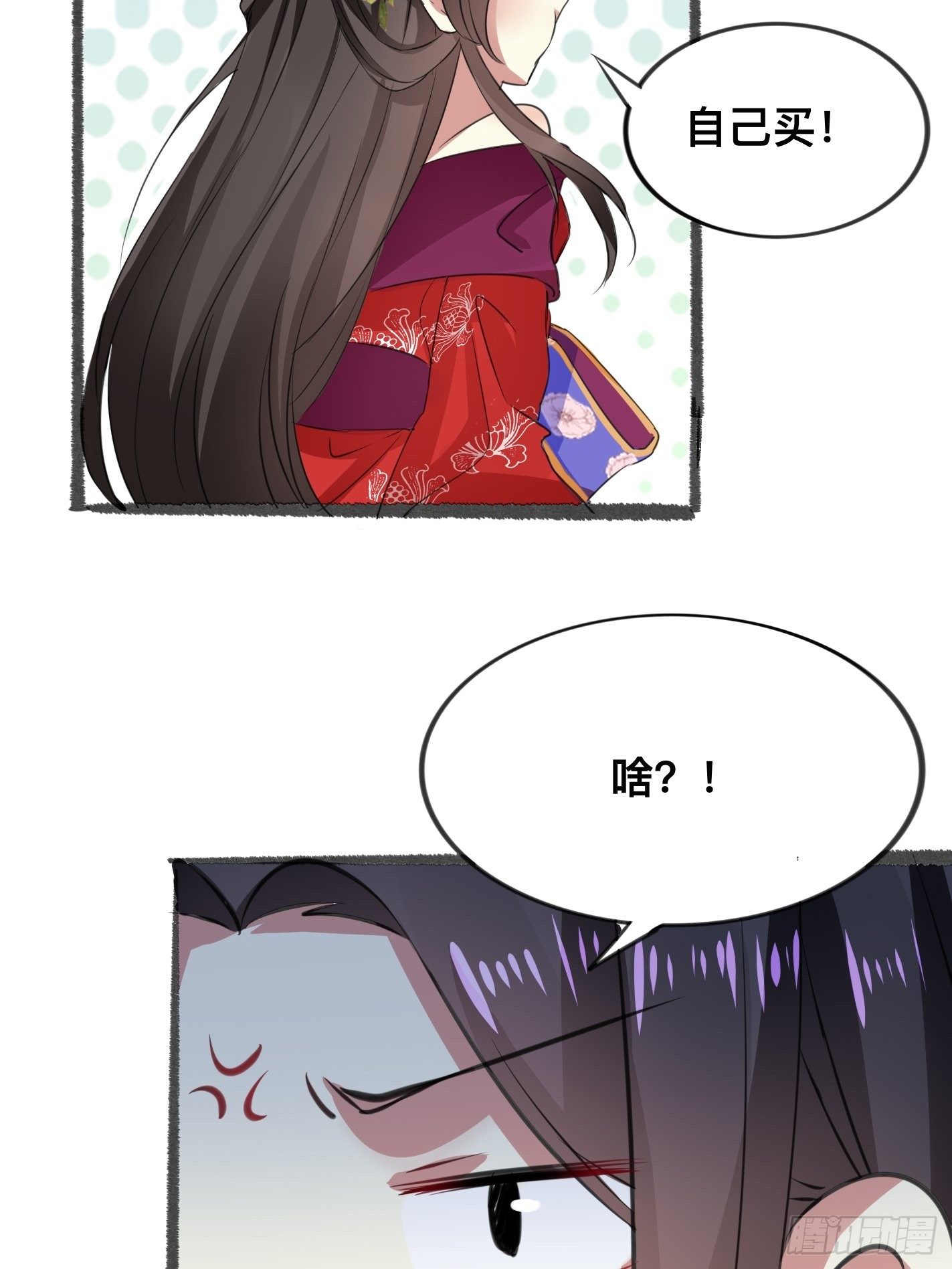 神女阁试炼16