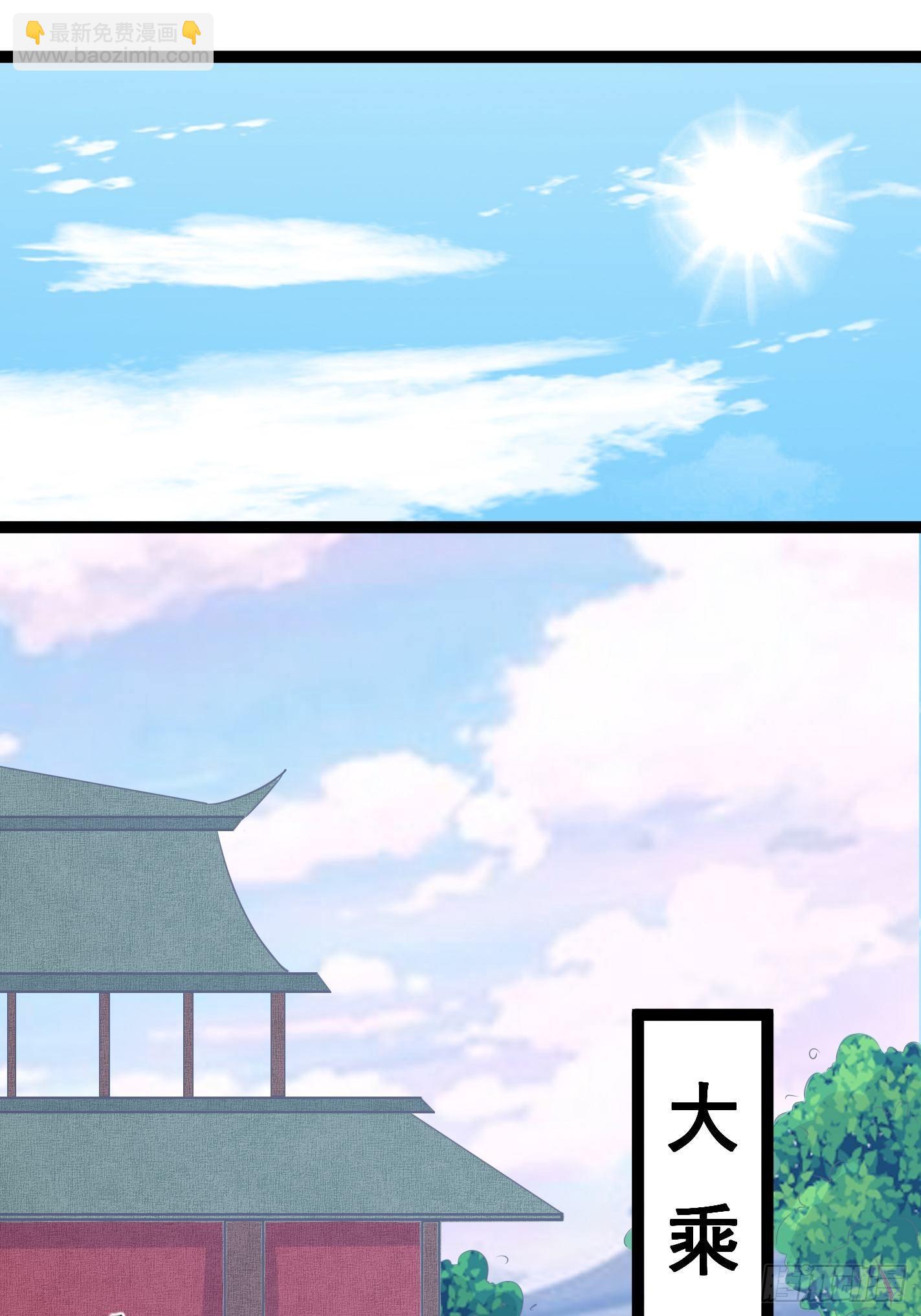 神女阁试炼21
