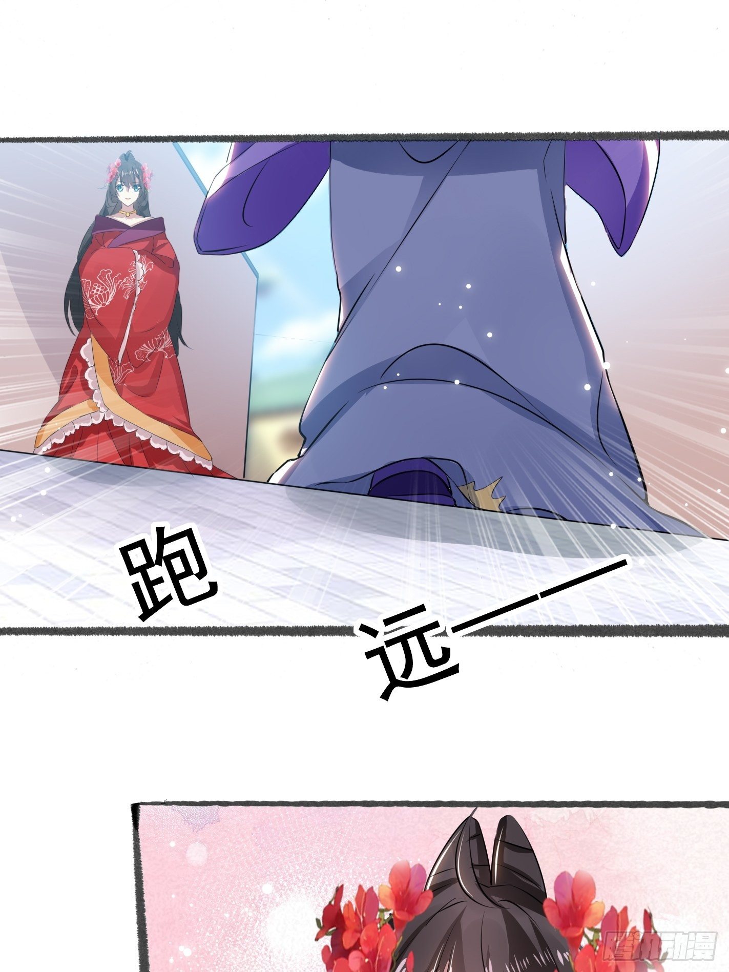 神女阁试炼7