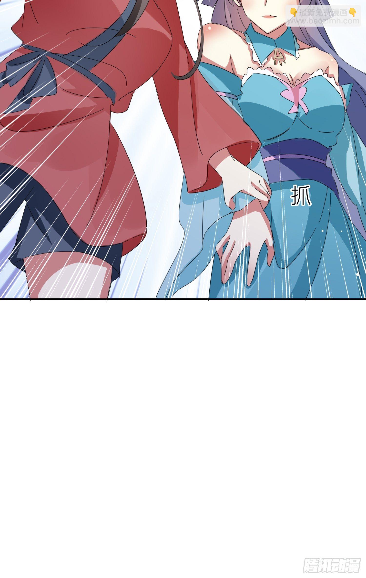 送人头37