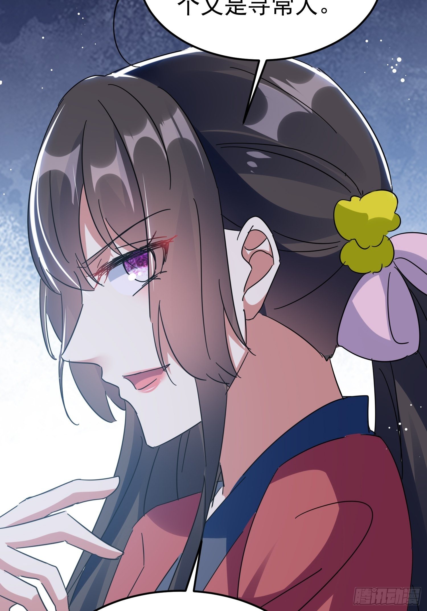 送人头42