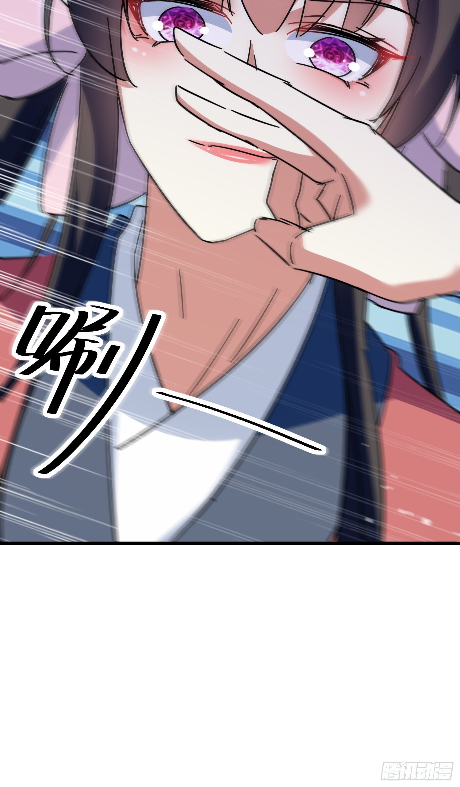 送人头50