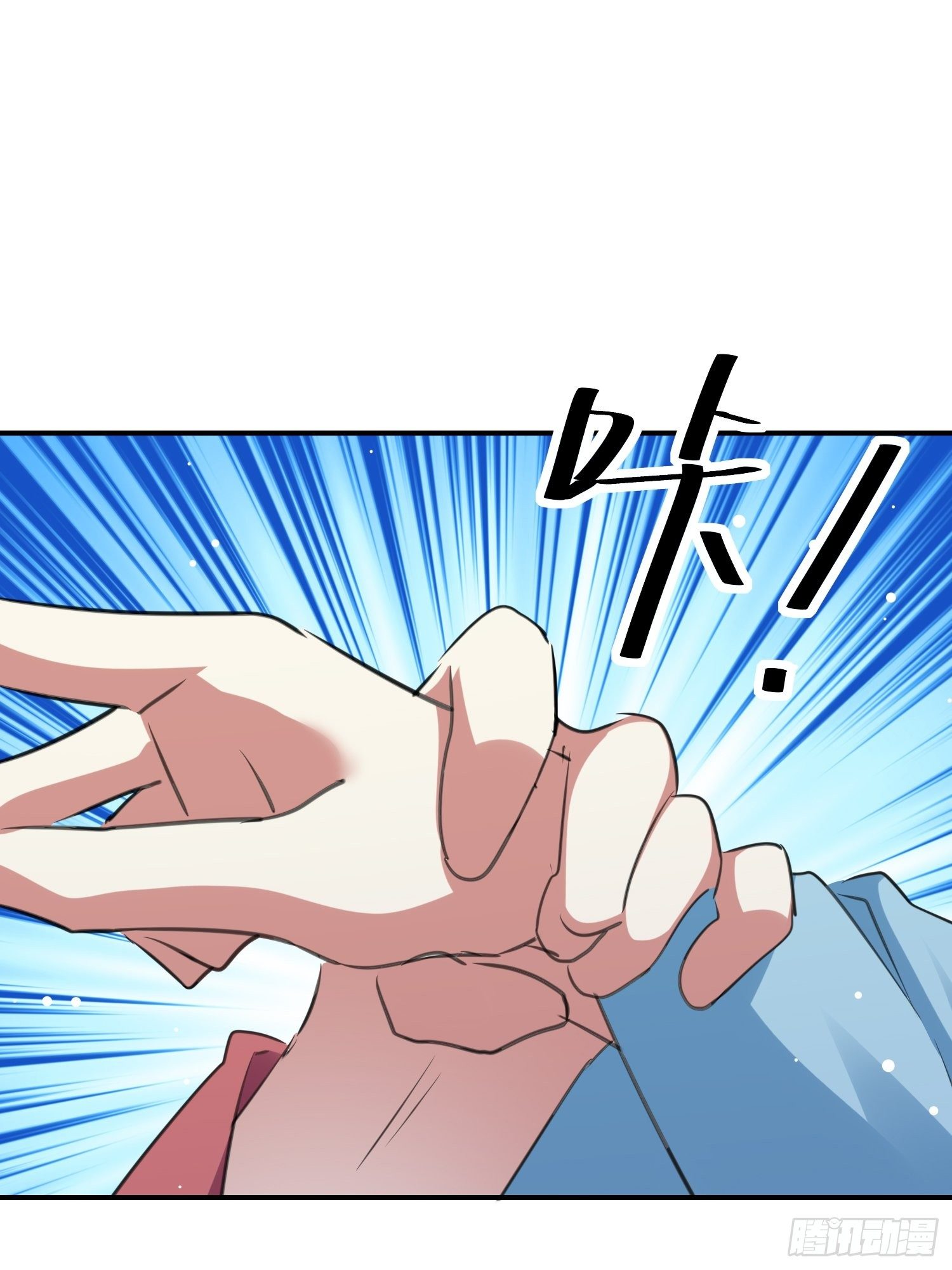 送人头51