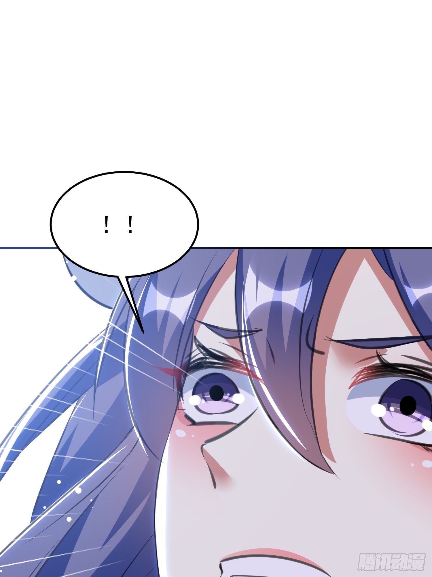 送人头54
