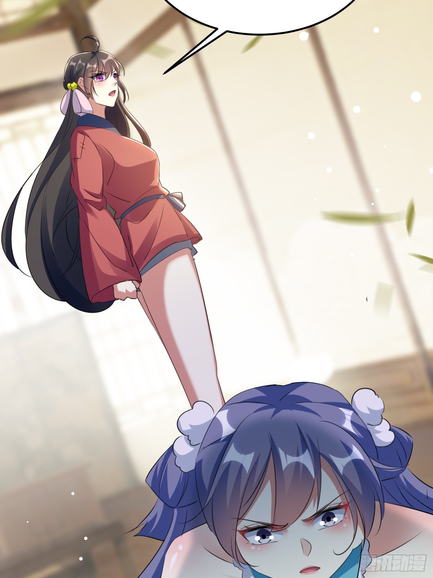 送人头59