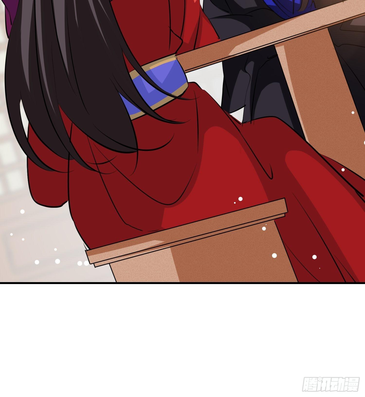 身份暴露？14